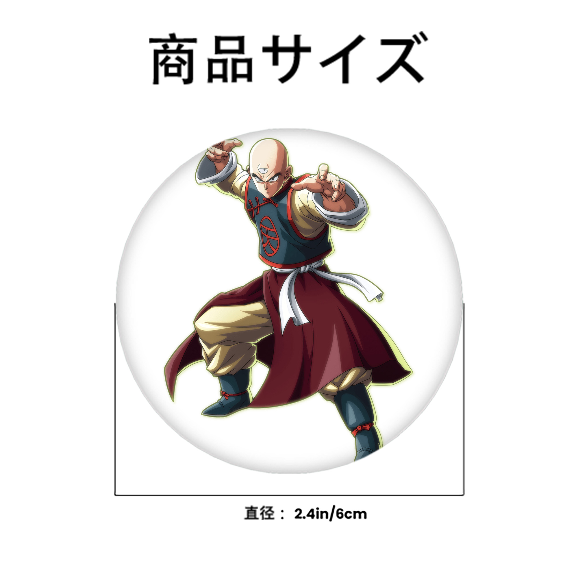 ドラゴンボール DRAGON BALL 6cm 缶バッジ 複数セット