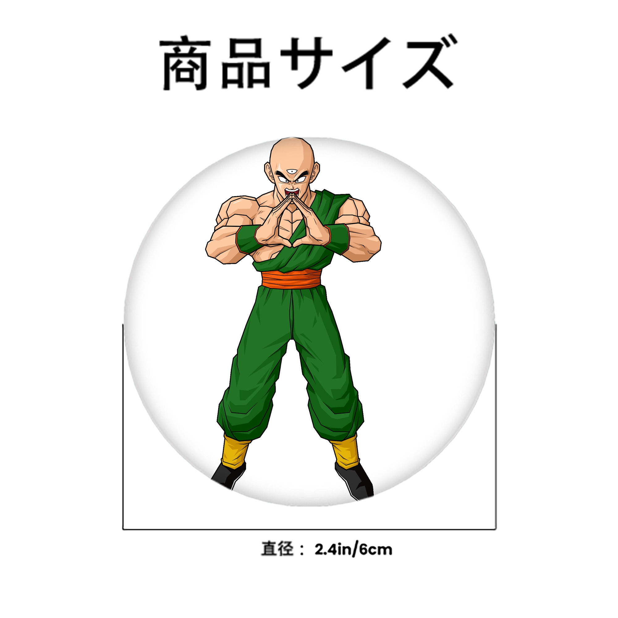 ドラゴンボール DRAGON BALL 6cm 缶バッジ 複数セット