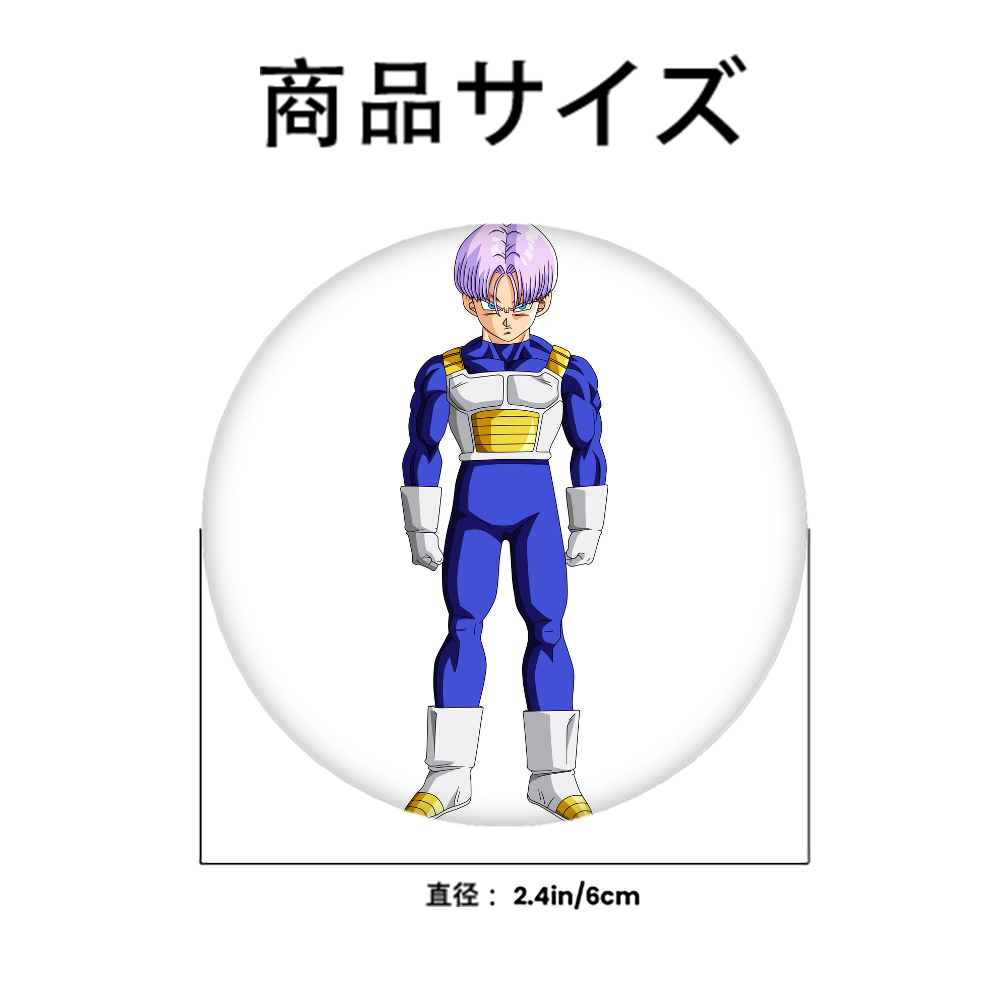 ドラゴンボール DRAGON BALL 6cm 缶バッジ 複数セット