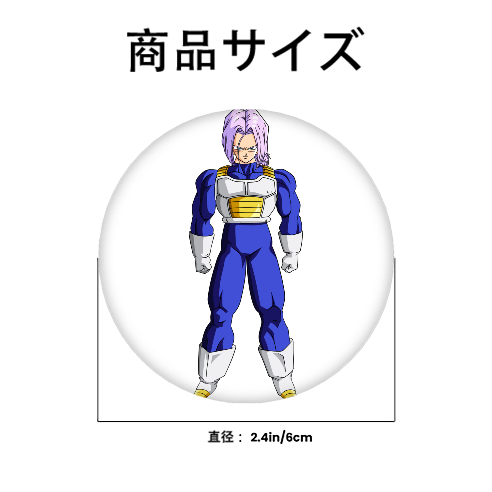 ドラゴンボール DRAGON BALL 6cm 缶バッジ 複数セット