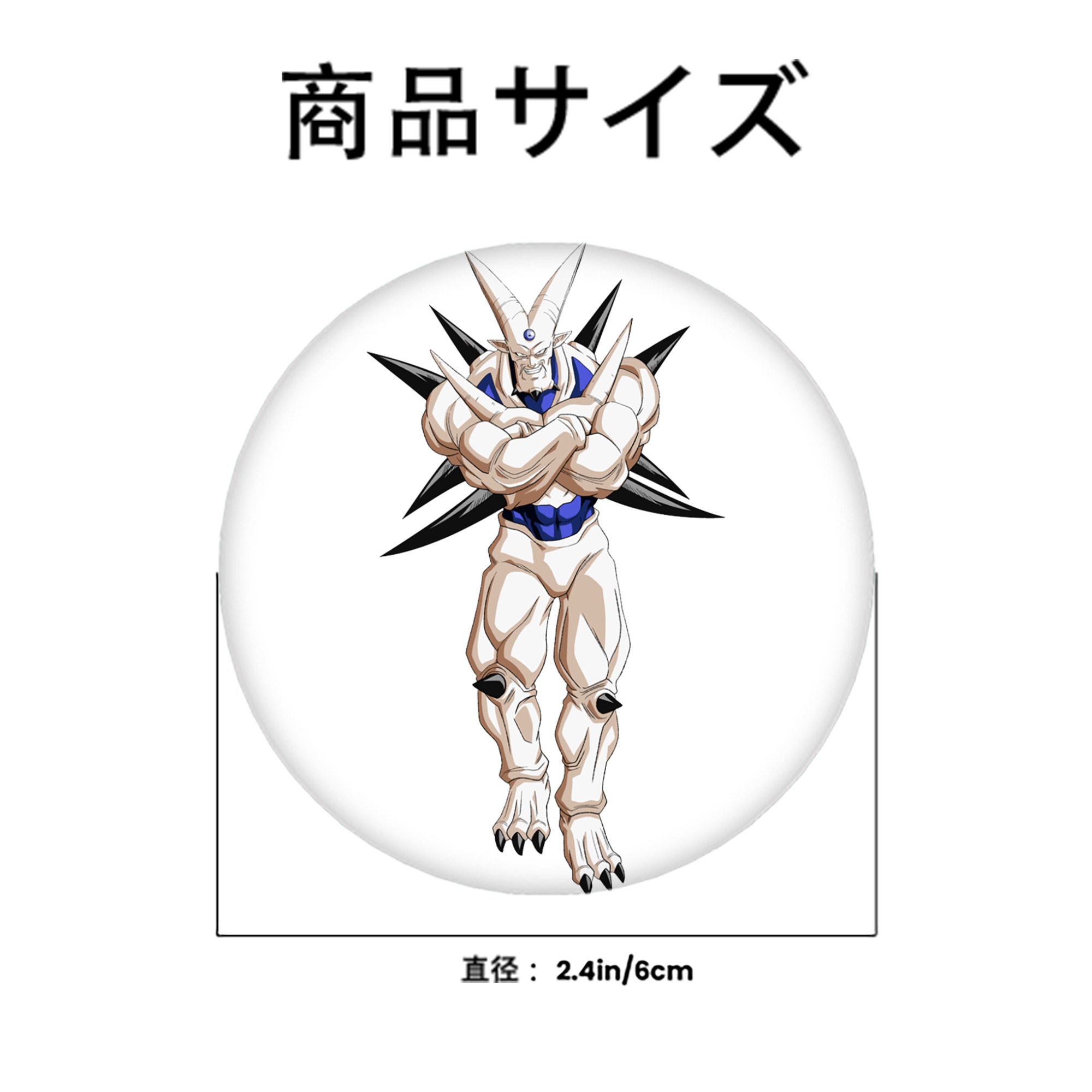 ドラゴンボール DRAGON BALL 6cm 缶バッジ 複数セット
