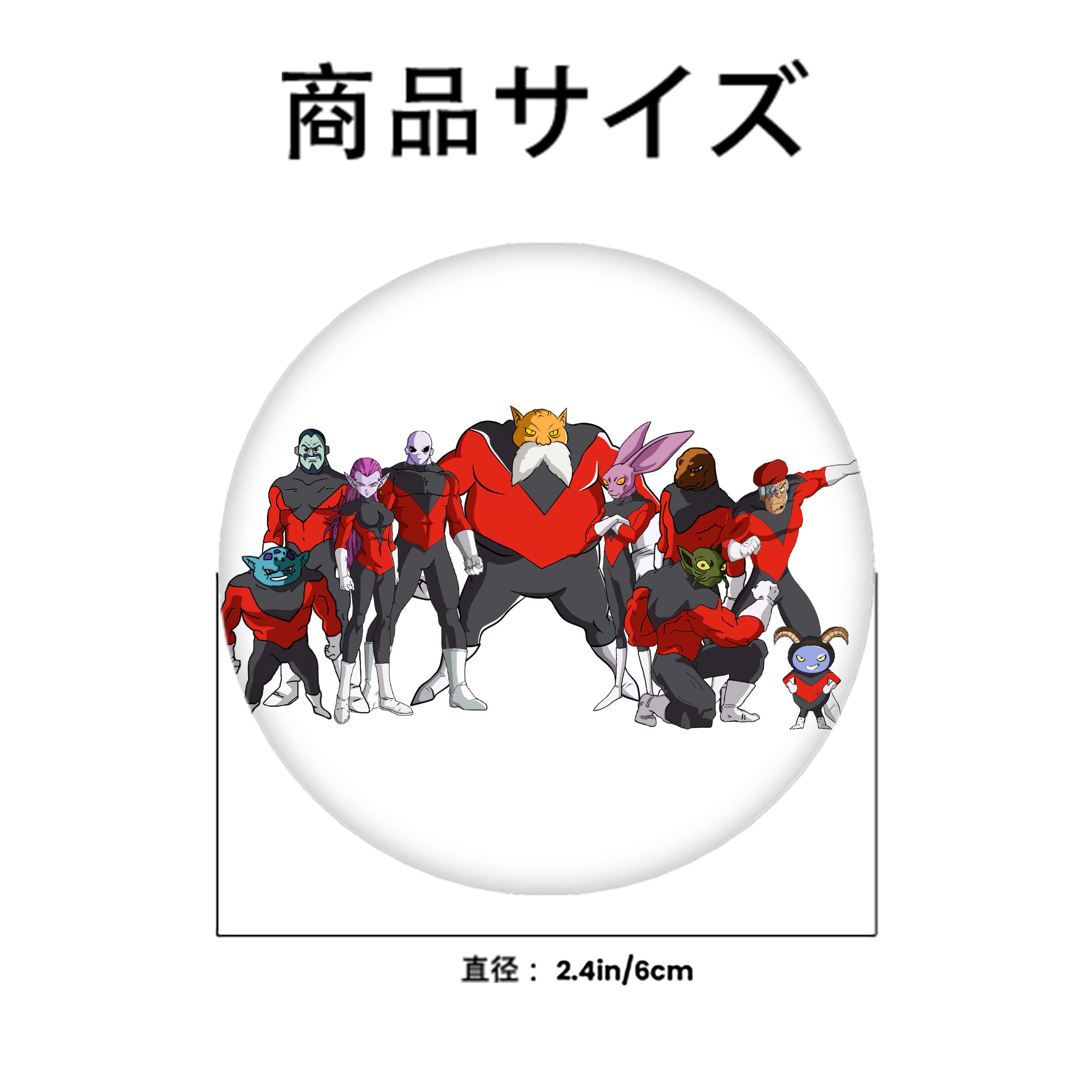 ドラゴンボール DRAGON BALL 6cm 缶バッジ 複数セット