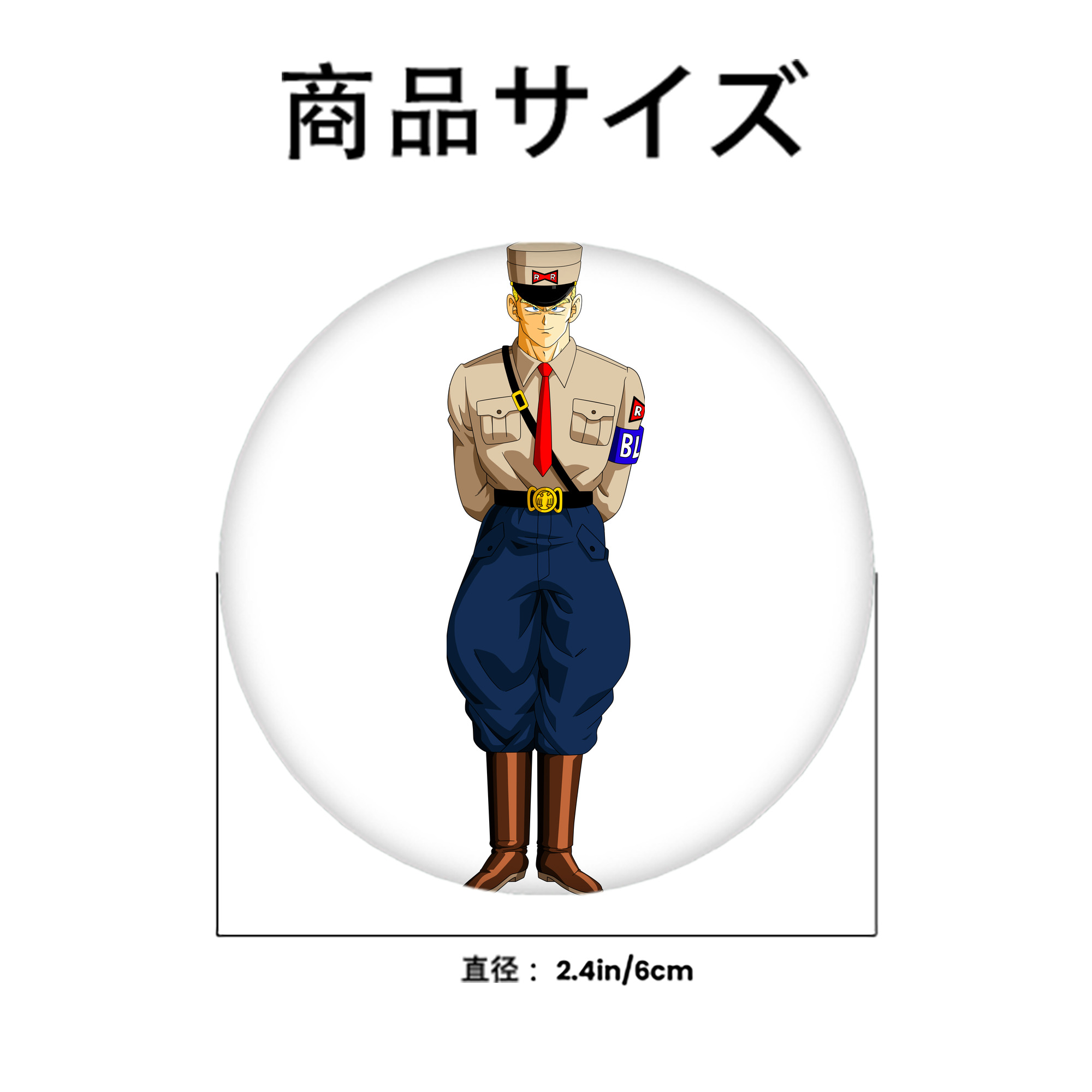 ドラゴンボール DRAGON BALL 6cm 缶バッジ 複数セット