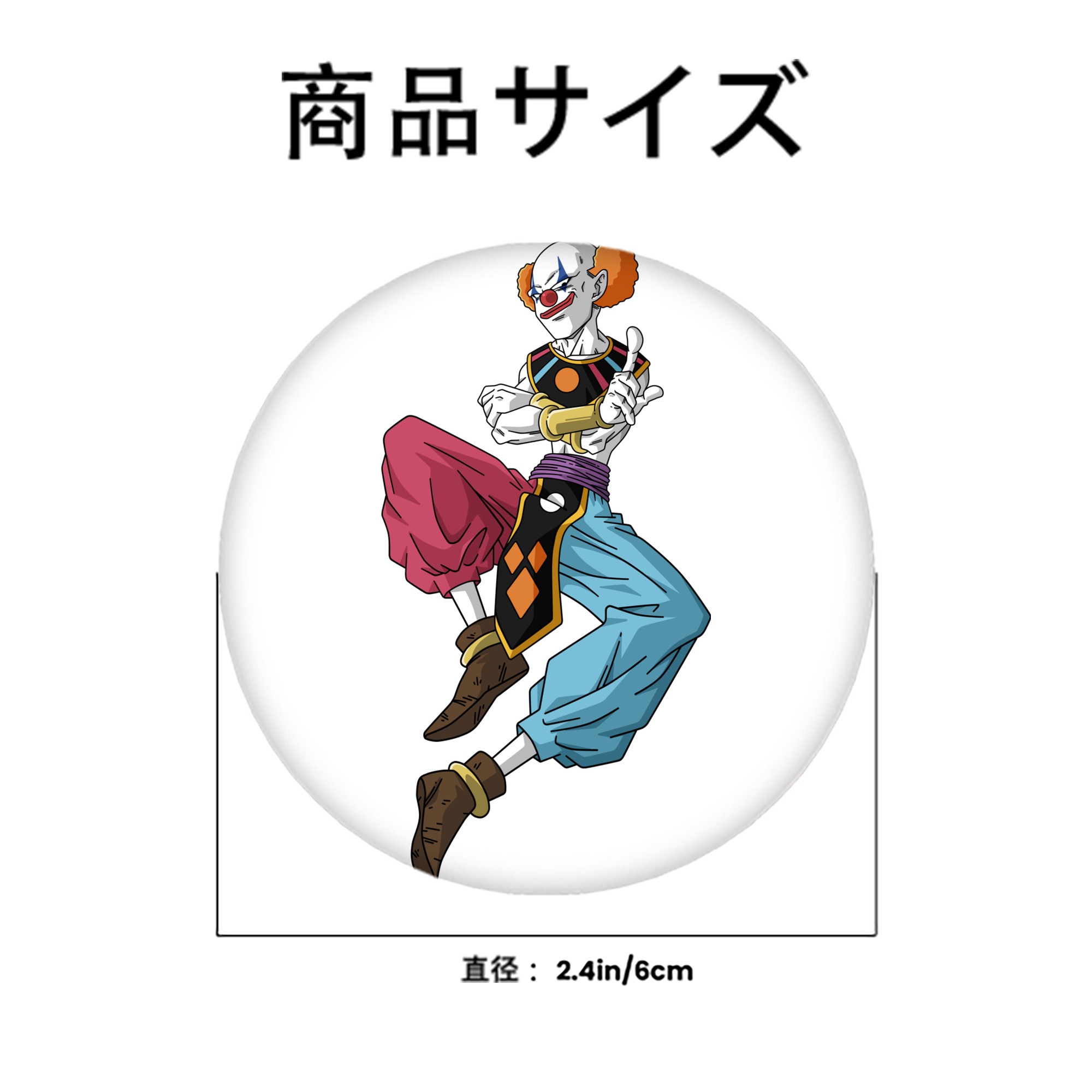 ドラゴンボール DRAGON BALL 6cm 缶バッジ 複数セット
