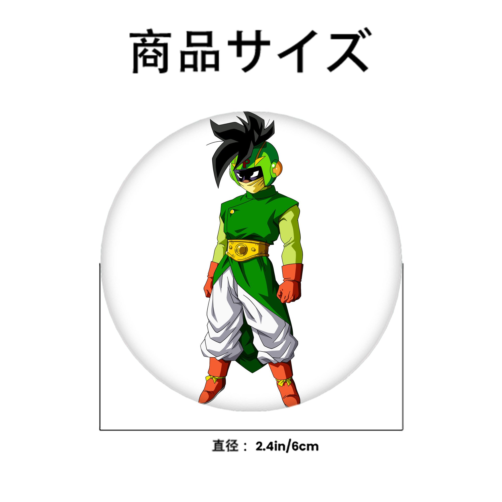 ドラゴンボール DRAGON BALL 6cm 缶バッジ 複数セット