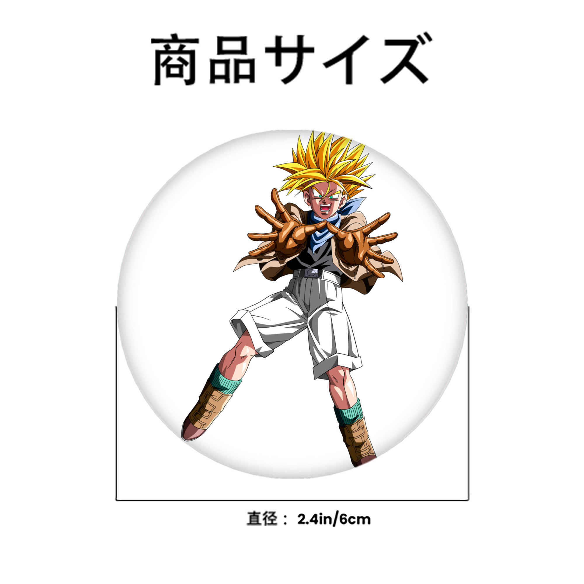 ドラゴンボール DRAGON BALL 6cm 缶バッジ 複数セット