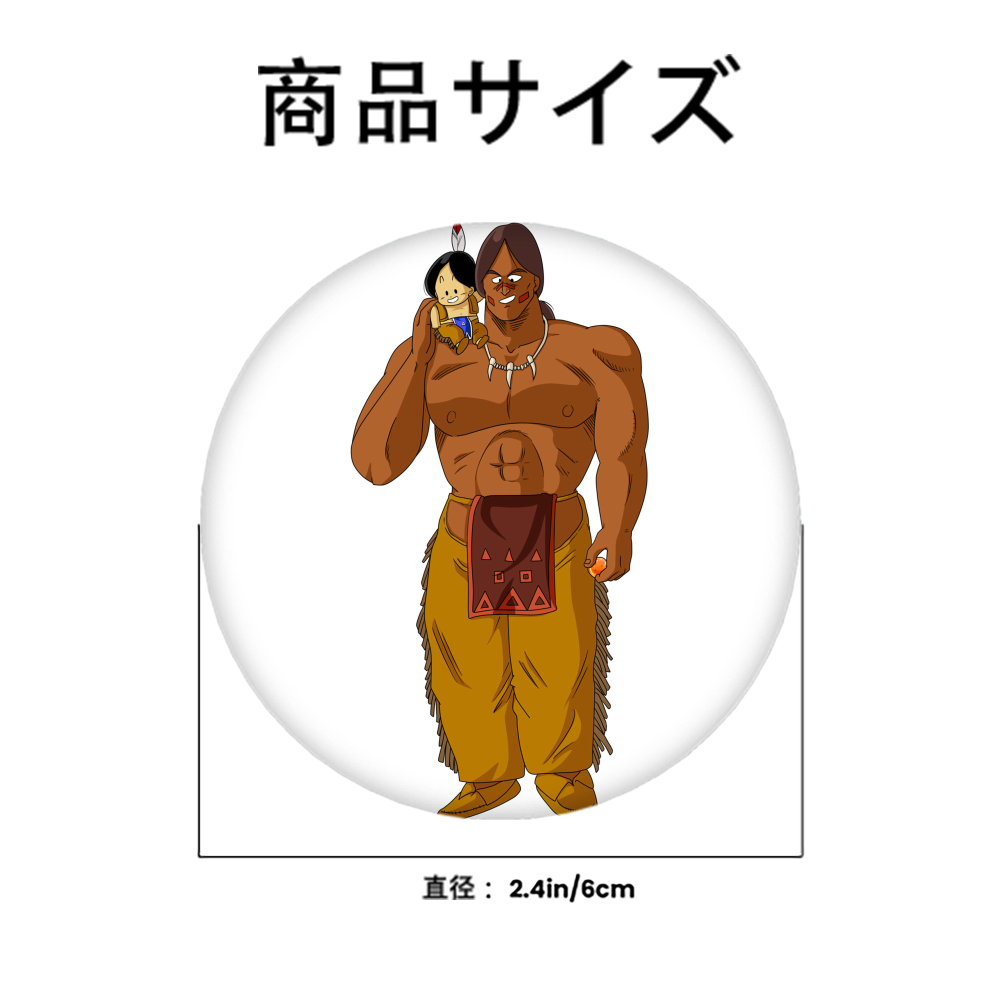 ドラゴンボール DRAGON BALL 6cm 缶バッジ 複数セット