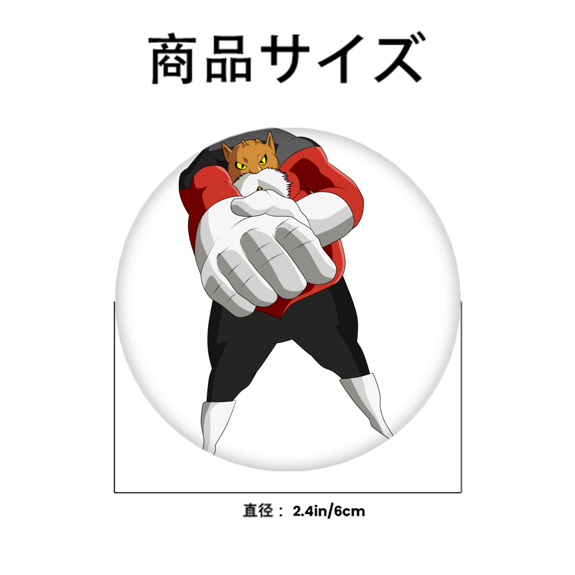 ドラゴンボール DRAGON BALL 6cm 缶バッジ 複数セット