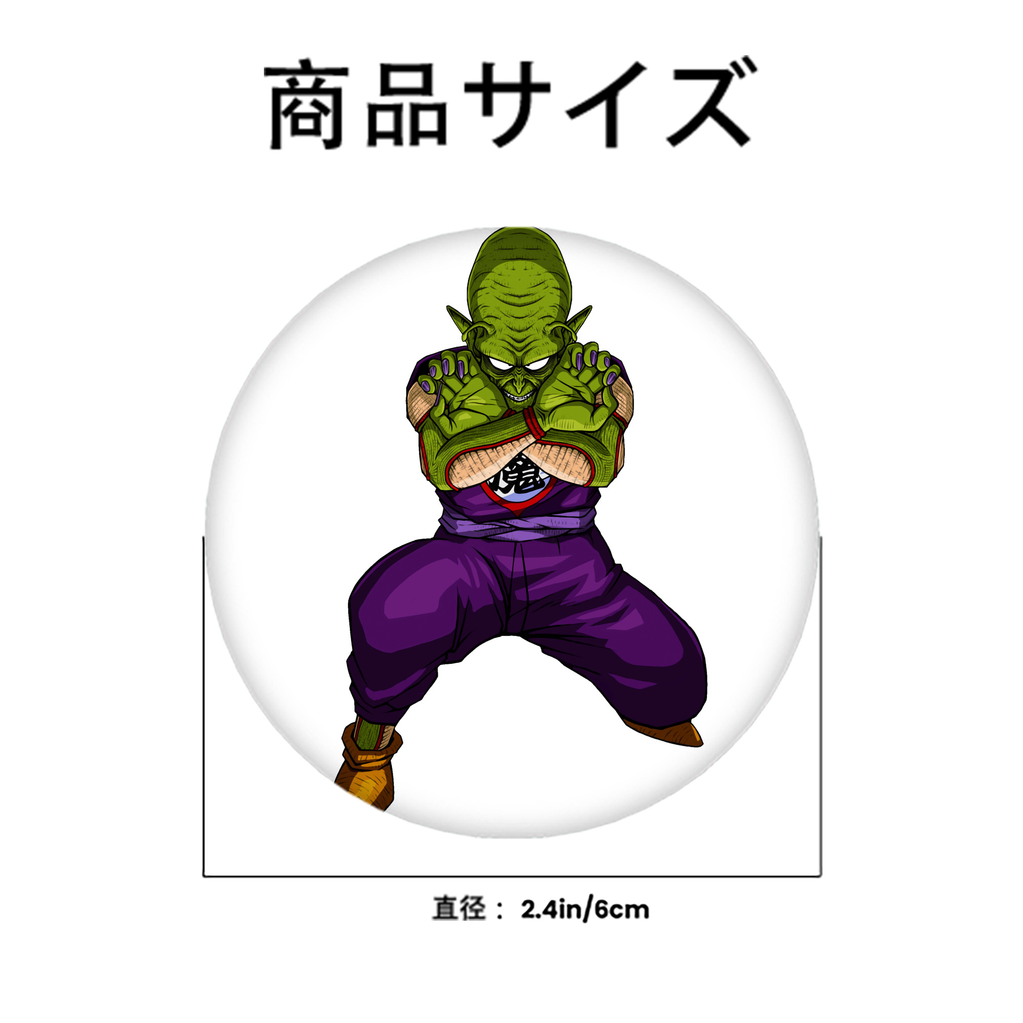 ドラゴンボール DRAGON BALL 6cm 缶バッジ 複数セット