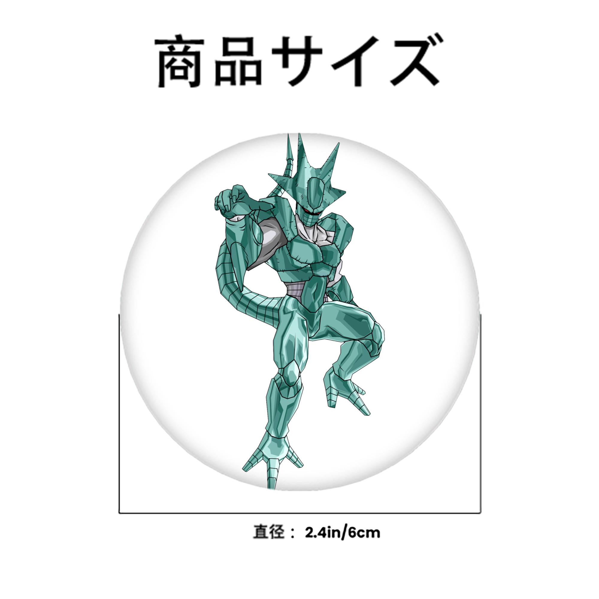 ドラゴンボール DRAGON BALL 6cm 缶バッジ 複数セット