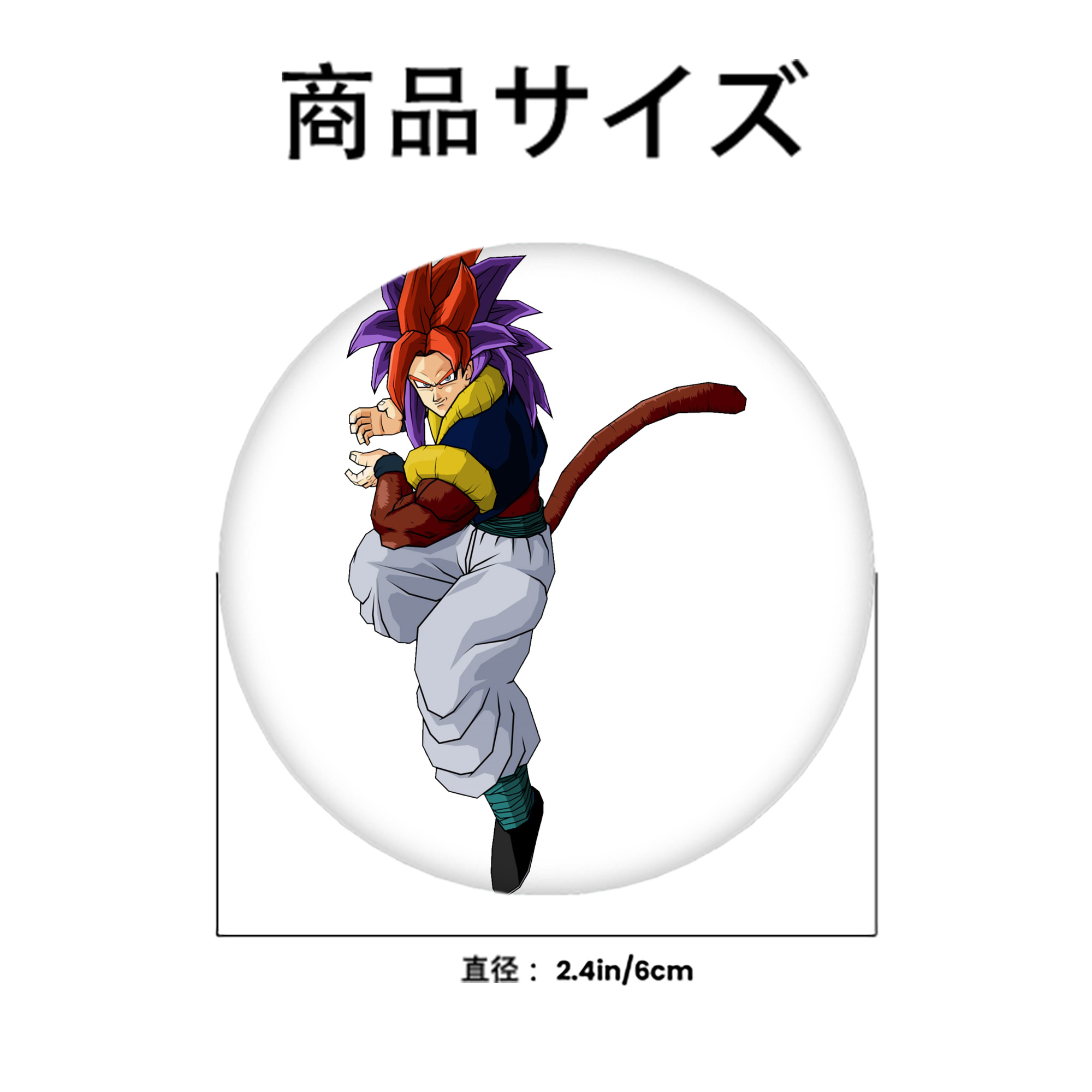 ドラゴンボール DRAGON BALL 6cm 缶バッジ 複数セット