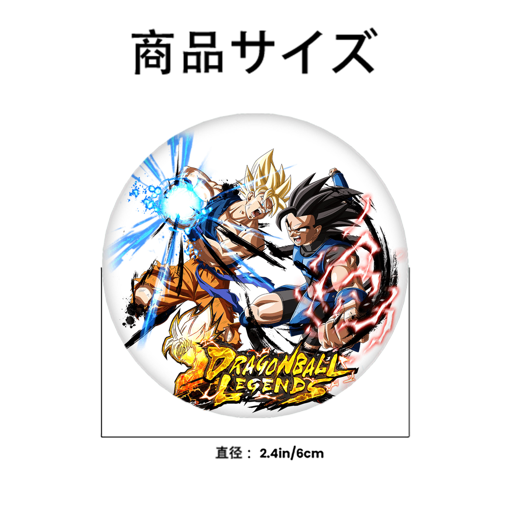 ドラゴンボール DRAGON BALL 6cm 缶バッジ 複数セット