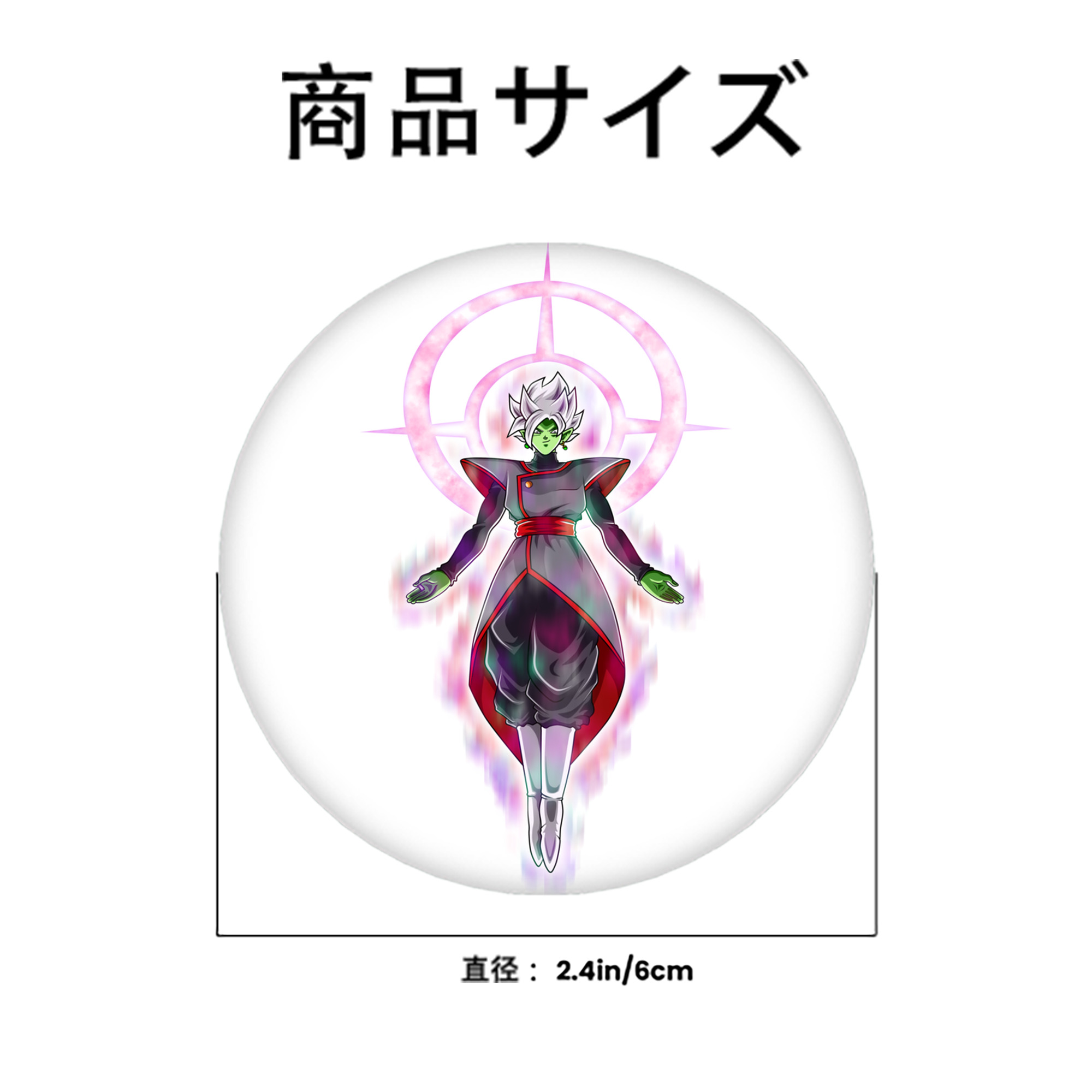 ドラゴンボール DRAGON BALL 6cm 缶バッジ 複数セット