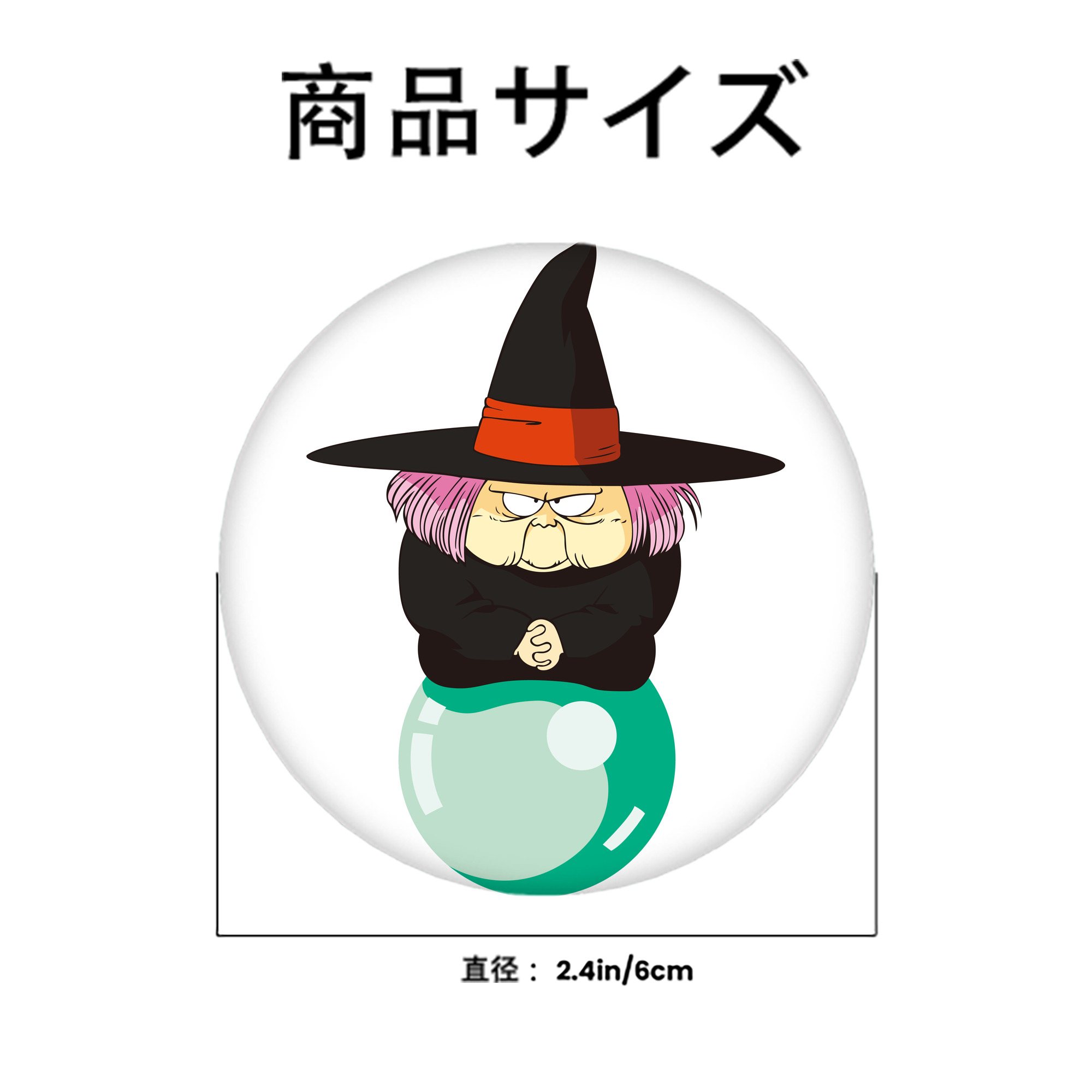 ドラゴンボール DRAGON BALL 6cm 缶バッジ 複数セット