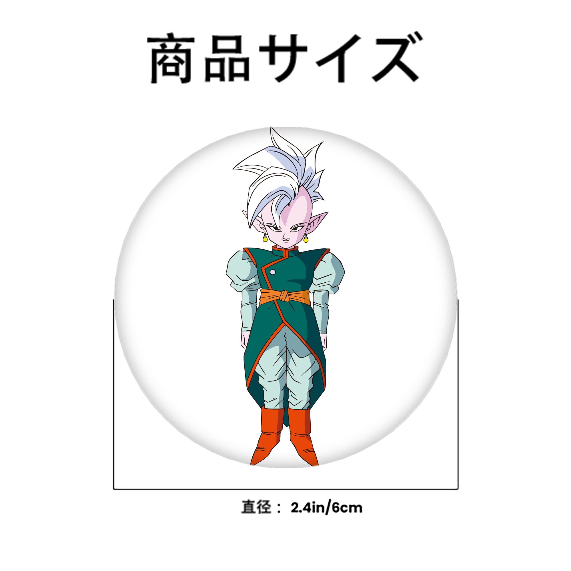 ドラゴンボール DRAGON BALL 6cm 缶バッジ 複数セット