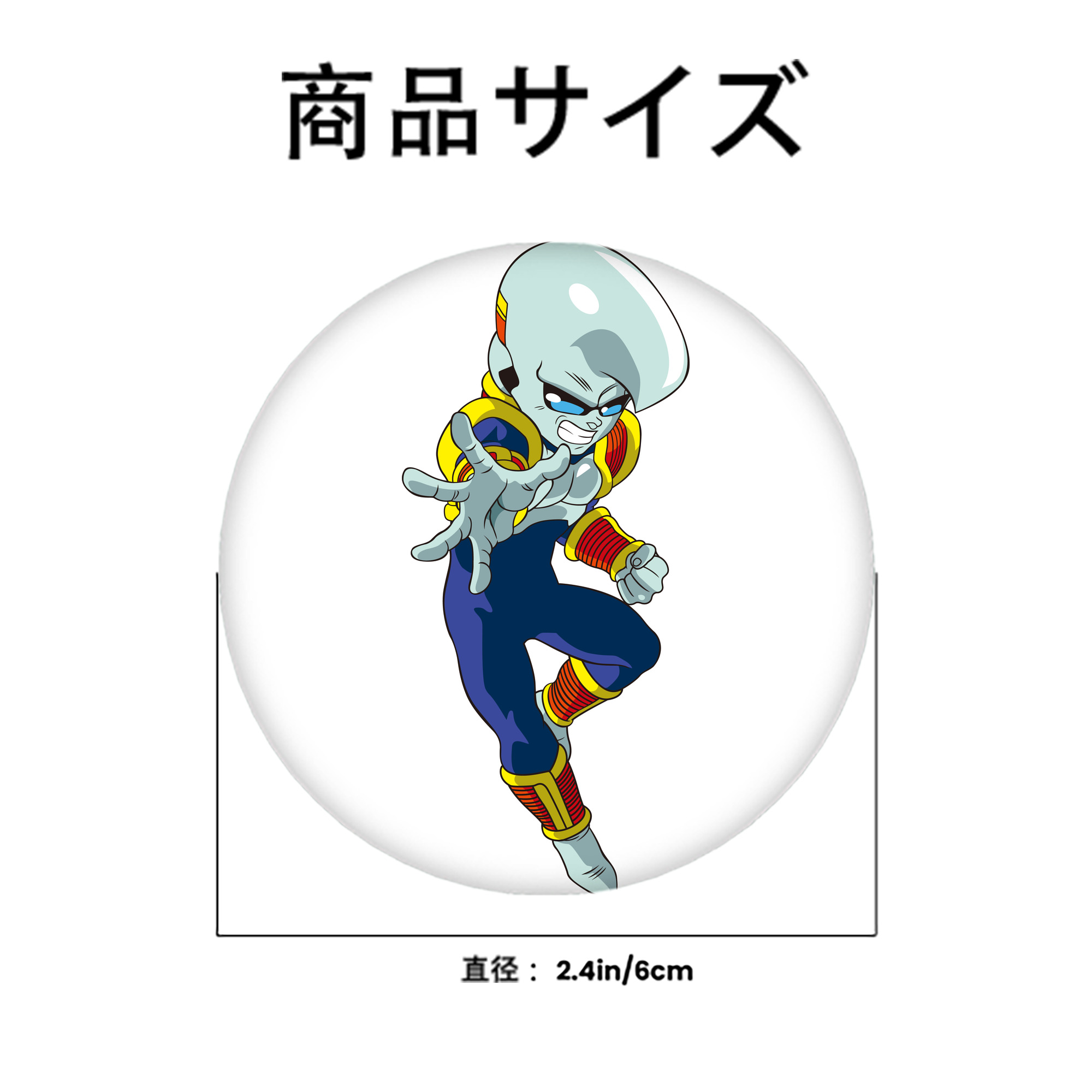 ドラゴンボール DRAGON BALL 6cm 缶バッジ 複数セット