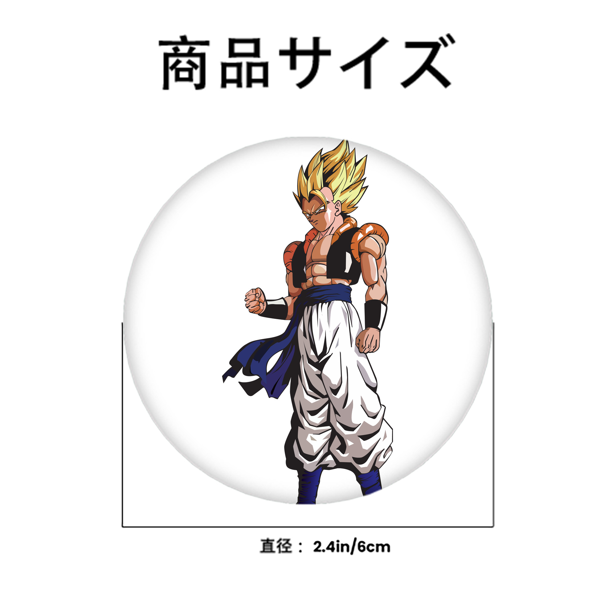 ドラゴンボール DRAGON BALL 6cm 缶バッジ 複数セット