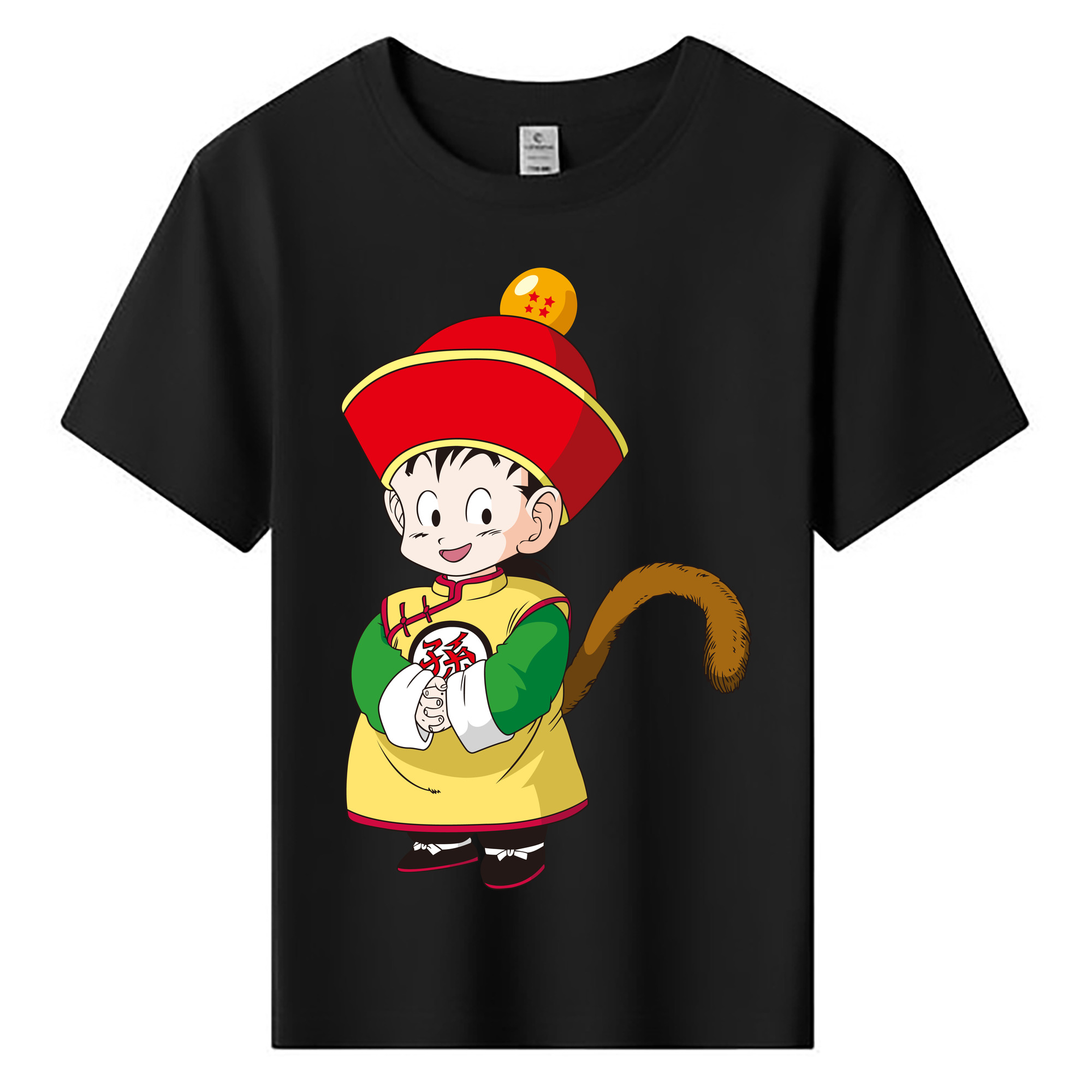 （画像用） ドラゴンボール 孫悟空（そん ごくう）Son Goku カカロット DRAGON BALL Kakarotto 綿100％キッズTシャツ（フロントプリント）