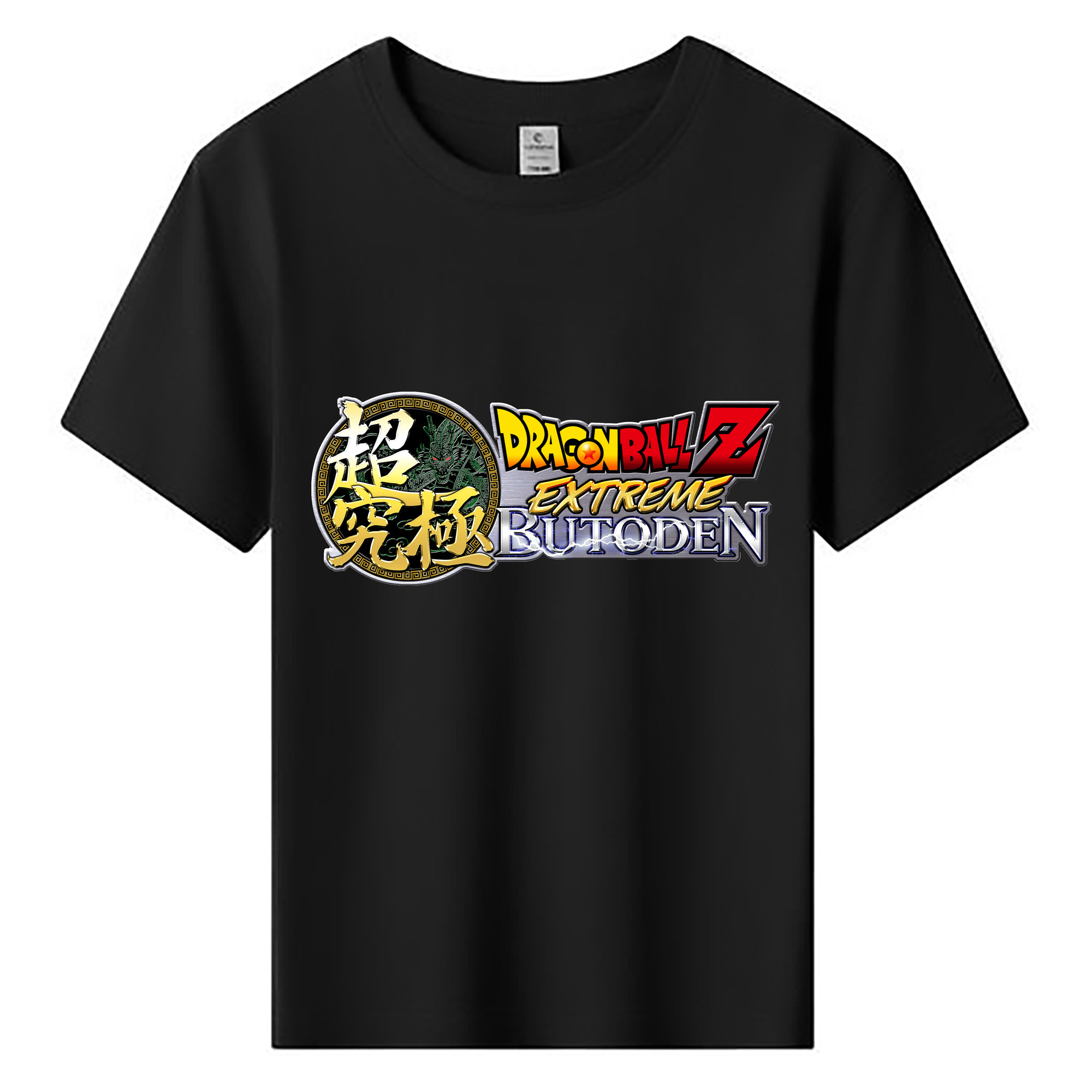 （画像用） ドラゴンボール DRAGON BALL 綿100％キッズTシャツ（フロントプリント）