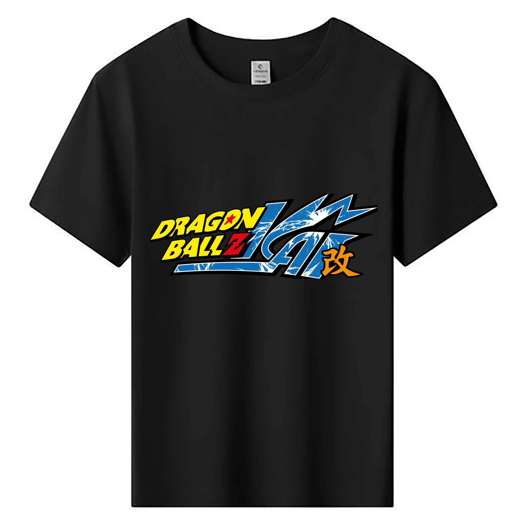（画像用） ドラゴンボール DRAGON BALL 綿100％キッズTシャツ（フロントプリント）