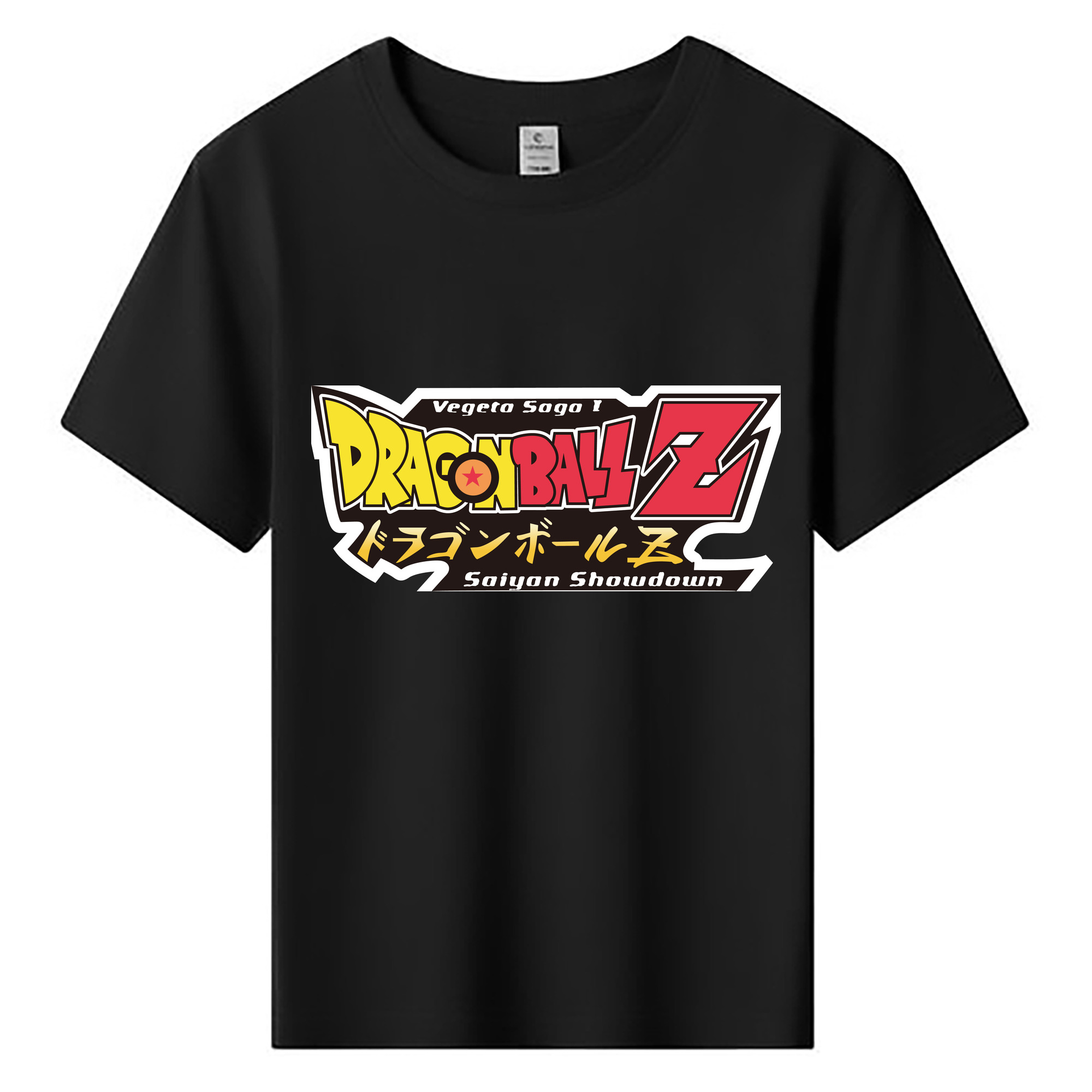 （画像用） ドラゴンボール DRAGON BALL 綿100％キッズTシャツ（フロントプリント）