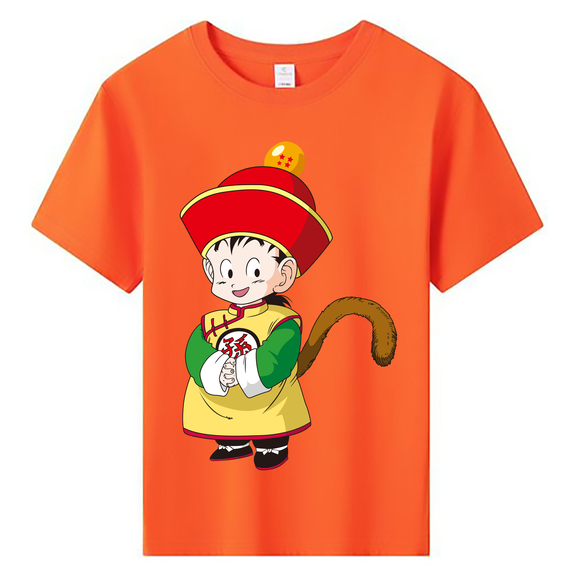（画像用） ドラゴンボール 孫悟空（そん ごくう）Son Goku カカロット DRAGON BALL Kakarotto 綿100％キッズTシャツ（フロントプリント）