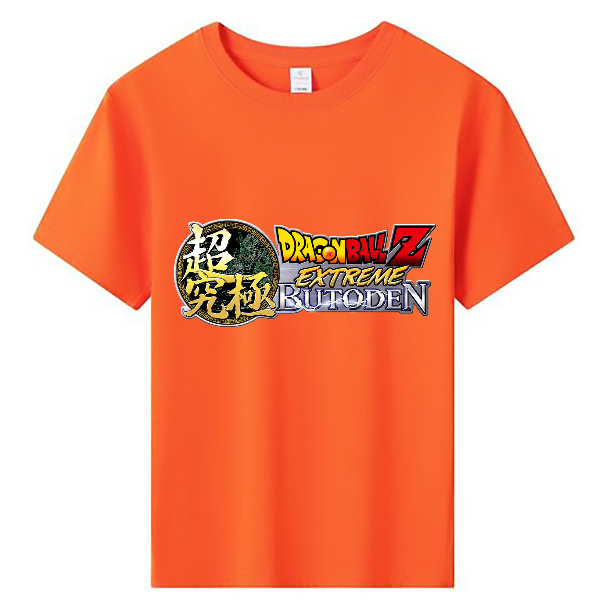 （画像用） ドラゴンボール DRAGON BALL 綿100％キッズTシャツ（フロントプリント）