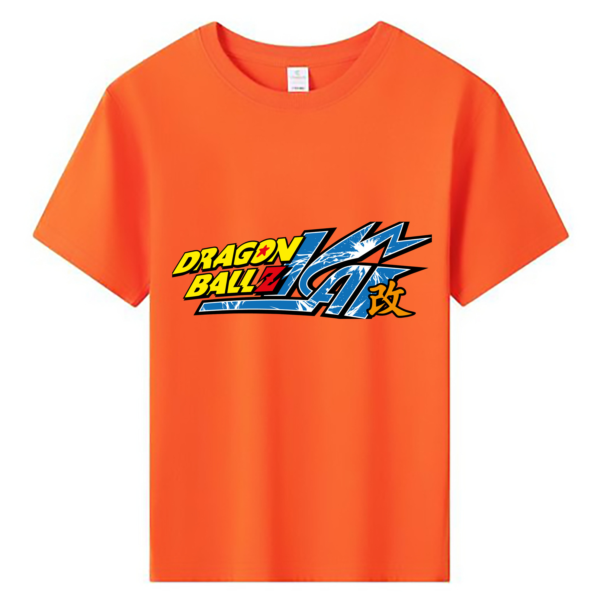 （画像用） ドラゴンボール DRAGON BALL 綿100％キッズTシャツ（フロントプリント）