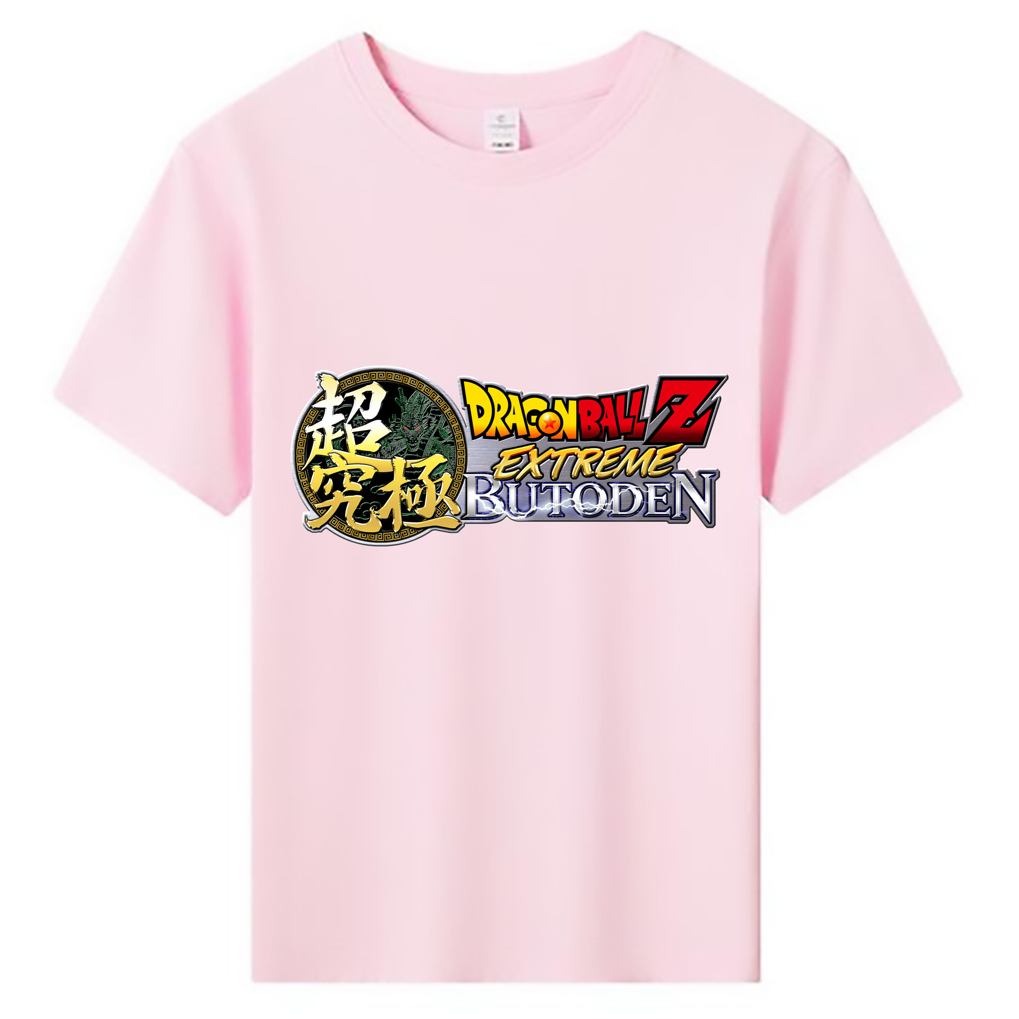 （画像用） ドラゴンボール DRAGON BALL 綿100％キッズTシャツ（フロントプリント）