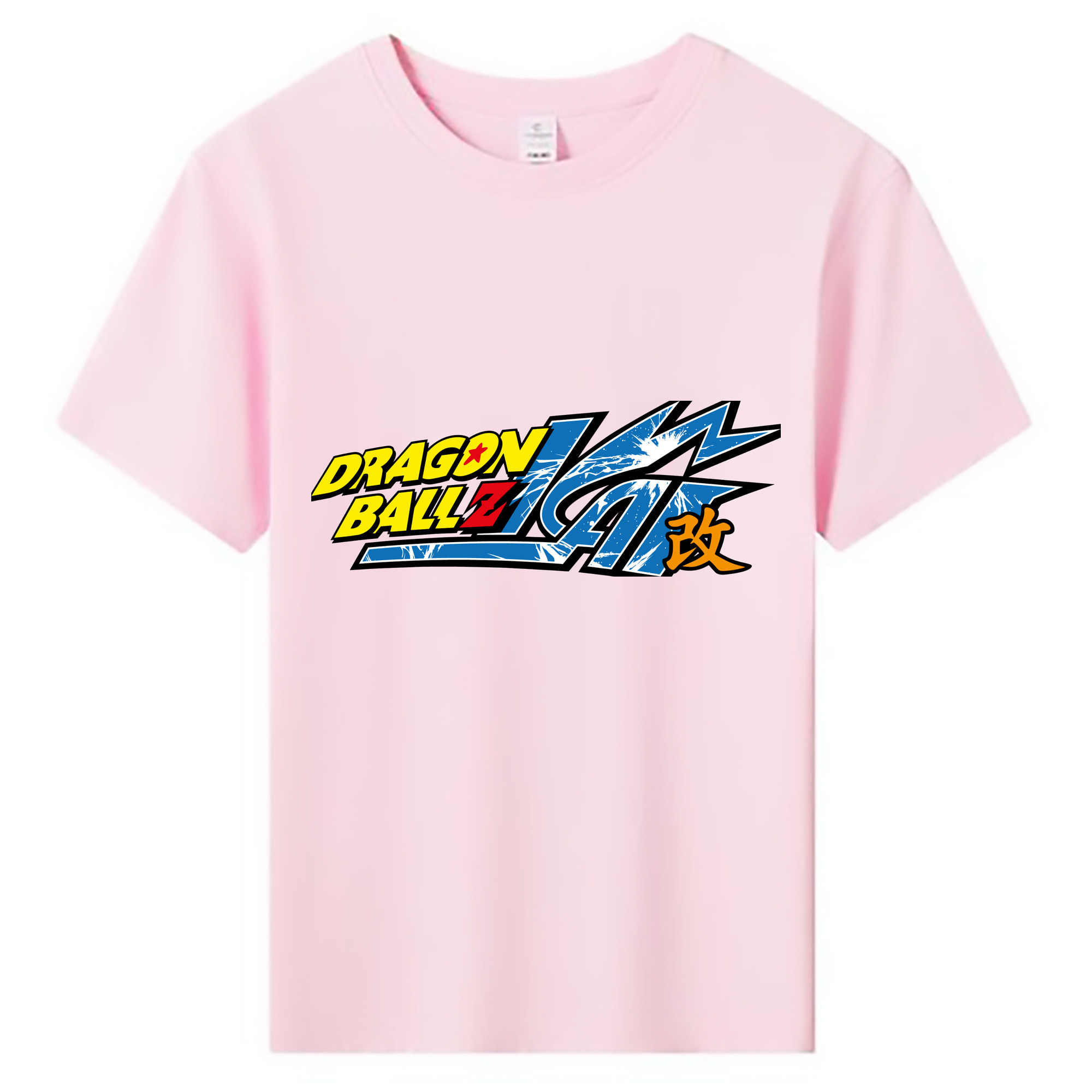 （画像用） ドラゴンボール DRAGON BALL 綿100％キッズTシャツ（フロントプリント）