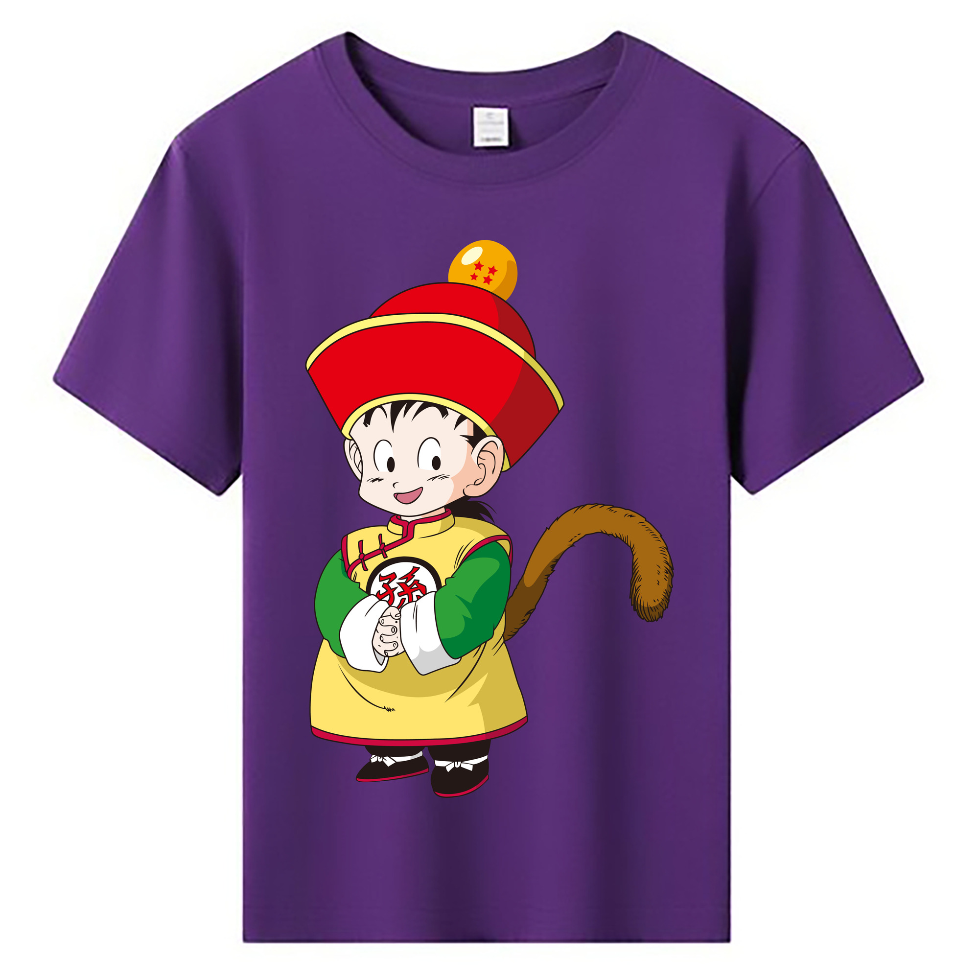 （画像用） ドラゴンボール 孫悟空（そん ごくう）Son Goku カカロット DRAGON BALL Kakarotto 綿100％キッズTシャツ（フロントプリント）