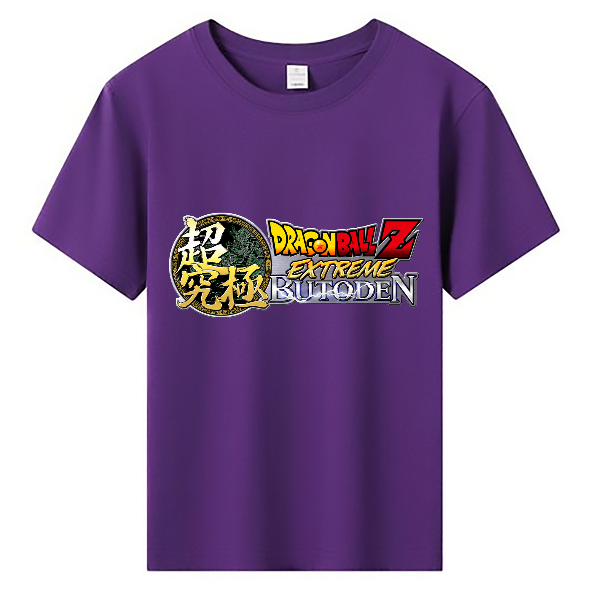 （画像用） ドラゴンボール DRAGON BALL 綿100％キッズTシャツ（フロントプリント）
