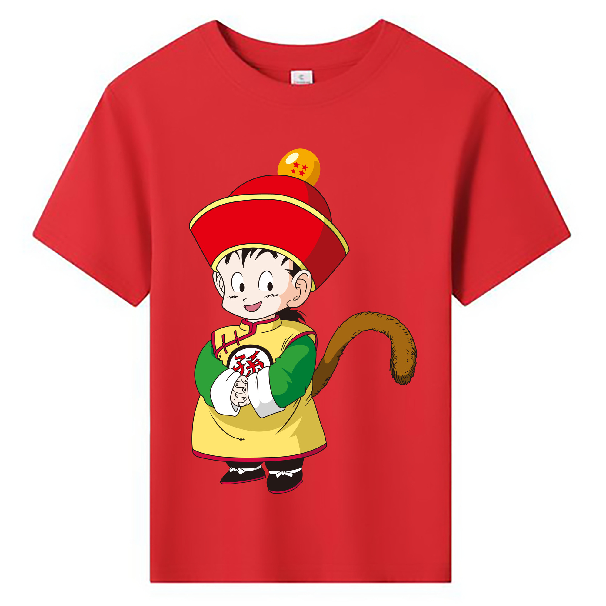 （画像用） ドラゴンボール 孫悟空（そん ごくう）Son Goku カカロット DRAGON BALL Kakarotto 綿100％キッズTシャツ（フロントプリント）