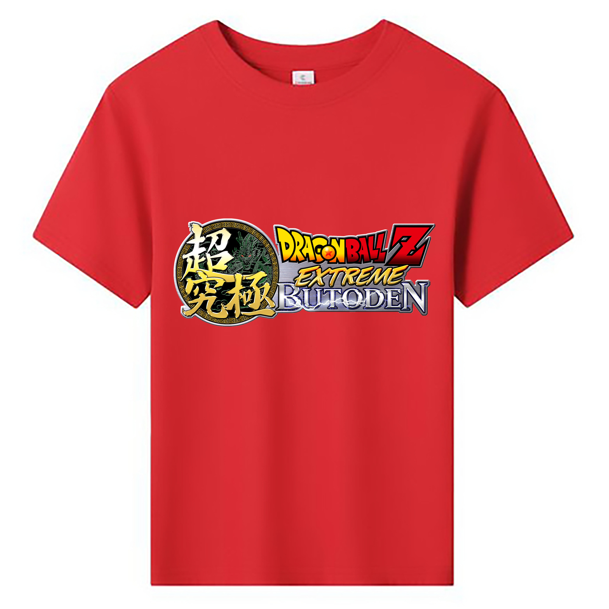 （画像用） ドラゴンボール DRAGON BALL 綿100％キッズTシャツ（フロントプリント）