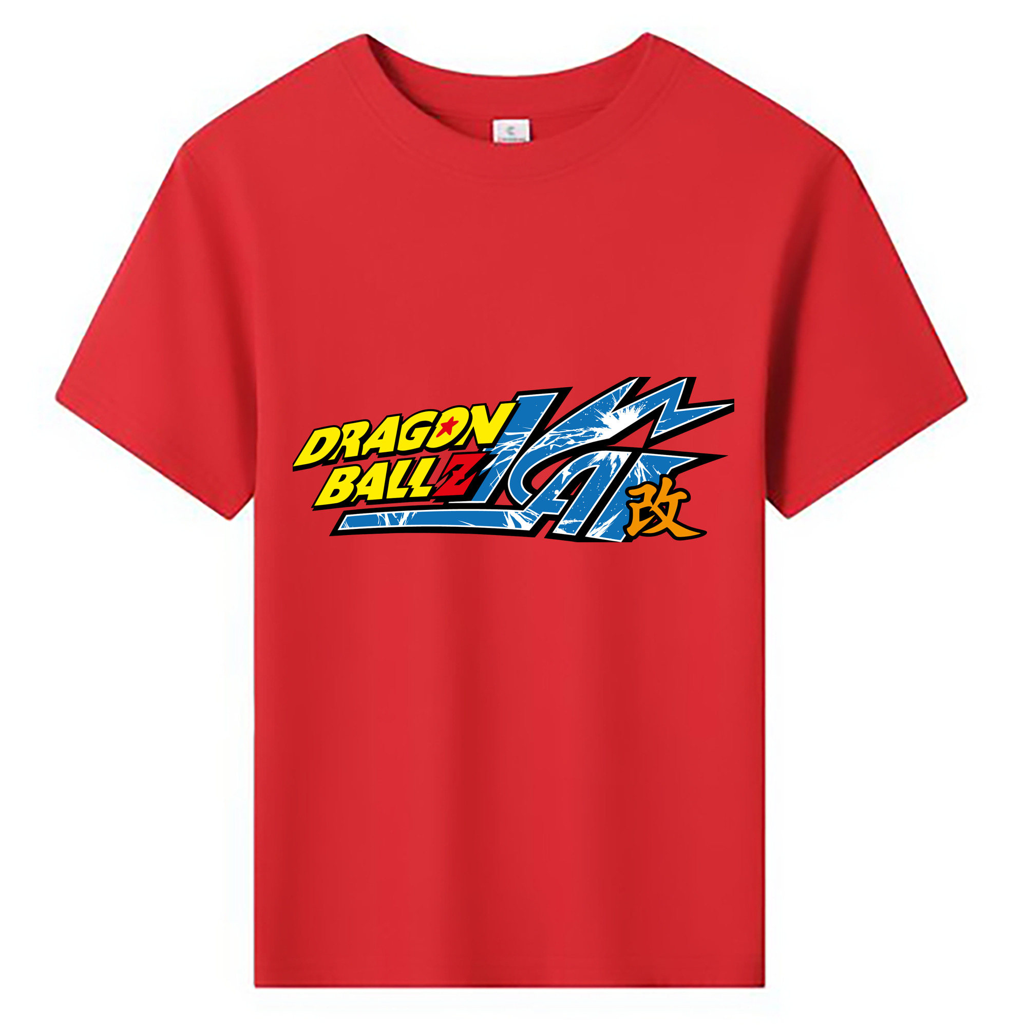 （画像用） ドラゴンボール DRAGON BALL 綿100％キッズTシャツ（フロントプリント）