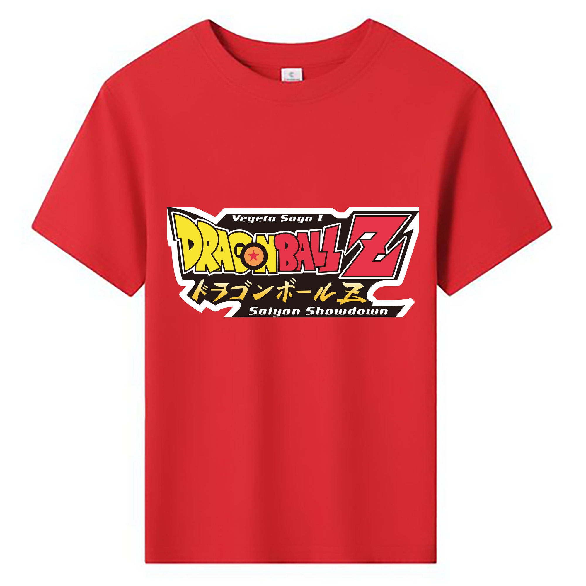 （画像用） ドラゴンボール DRAGON BALL 綿100％キッズTシャツ（フロントプリント）
