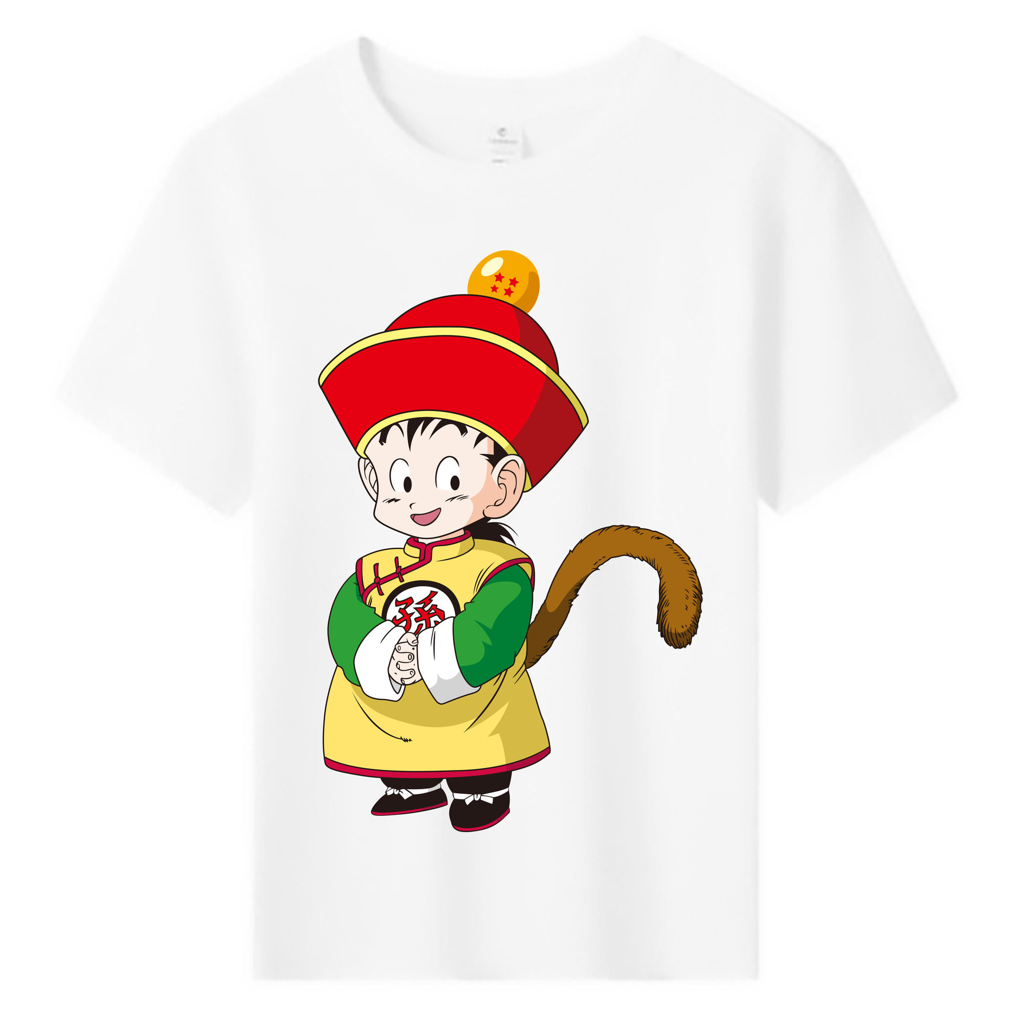 （画像用） ドラゴンボール 孫悟空（そん ごくう）Son Goku カカロット DRAGON BALL Kakarotto 綿100％キッズTシャツ（フロントプリント）