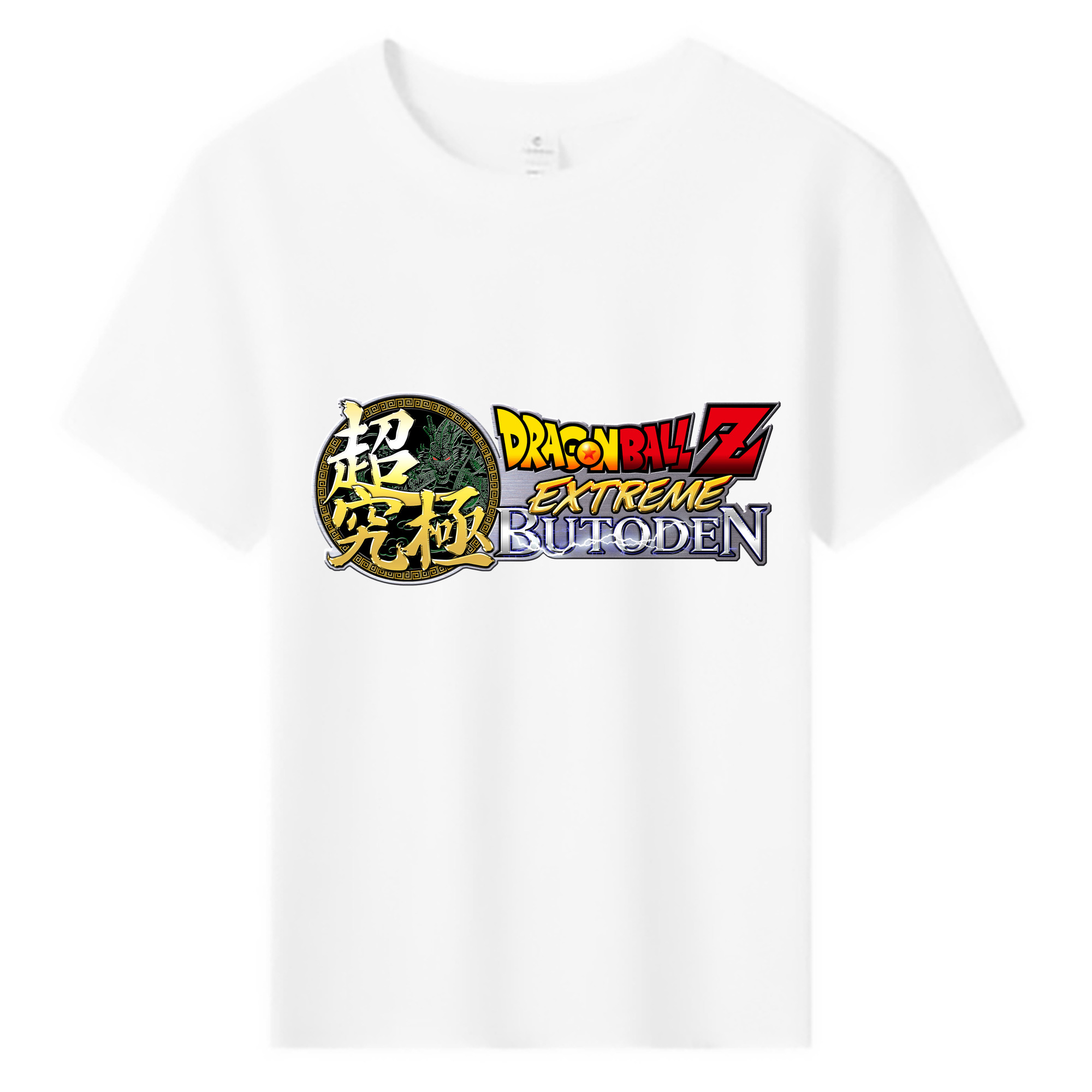 （画像用） ドラゴンボール DRAGON BALL 綿100％キッズTシャツ（フロントプリント）