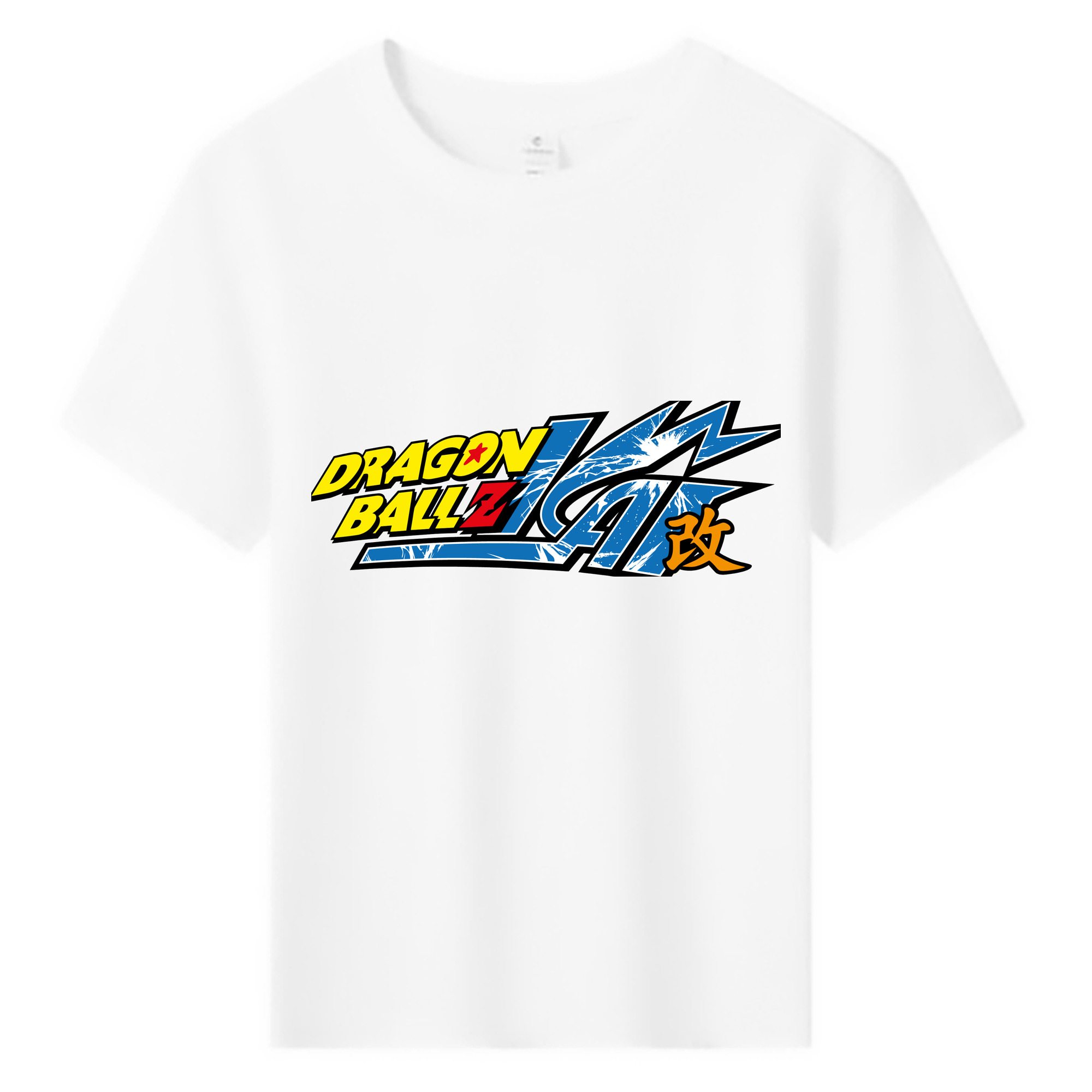 （画像用） ドラゴンボール DRAGON BALL 綿100％キッズTシャツ（フロントプリント）