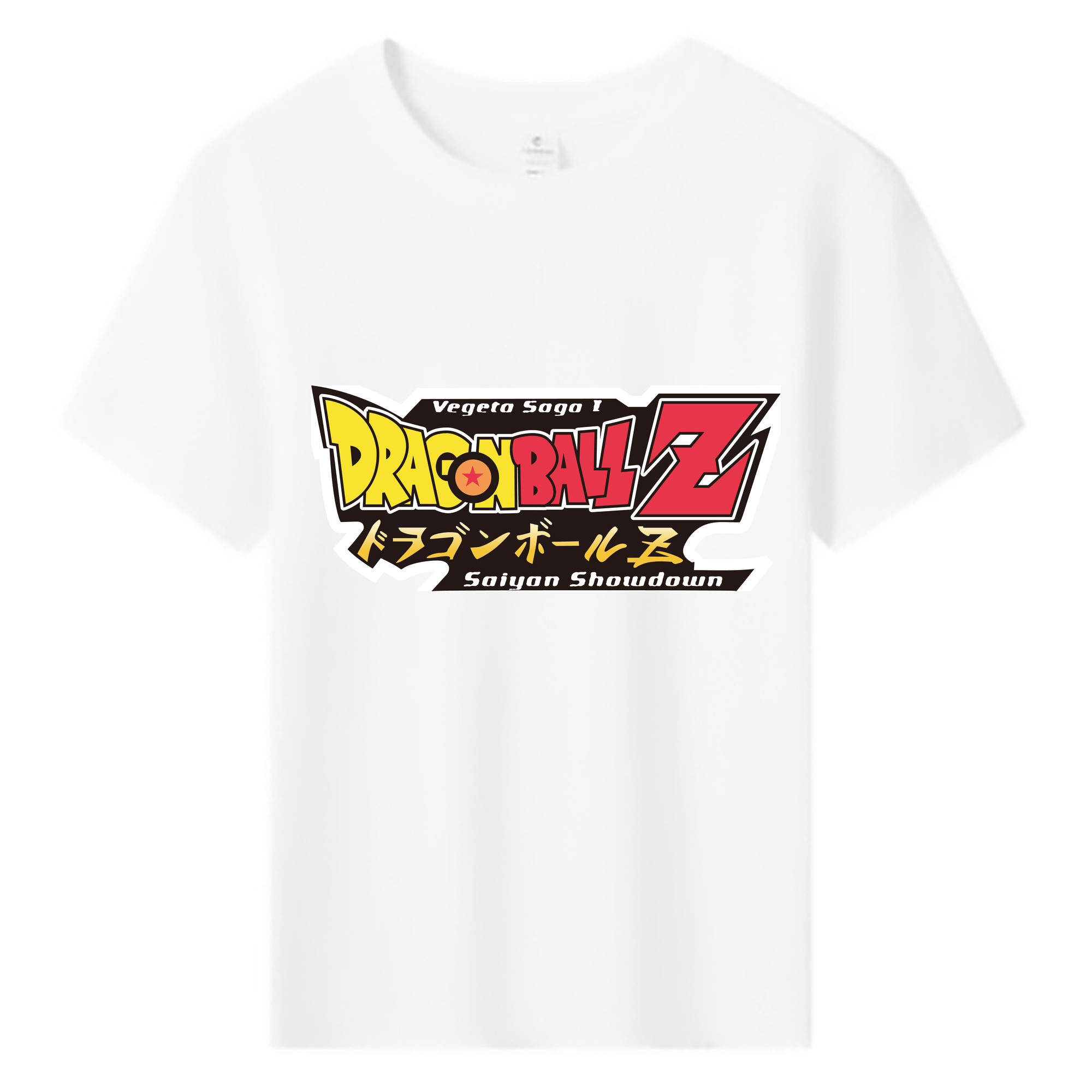 （画像用） ドラゴンボール DRAGON BALL 綿100％キッズTシャツ（フロントプリント）