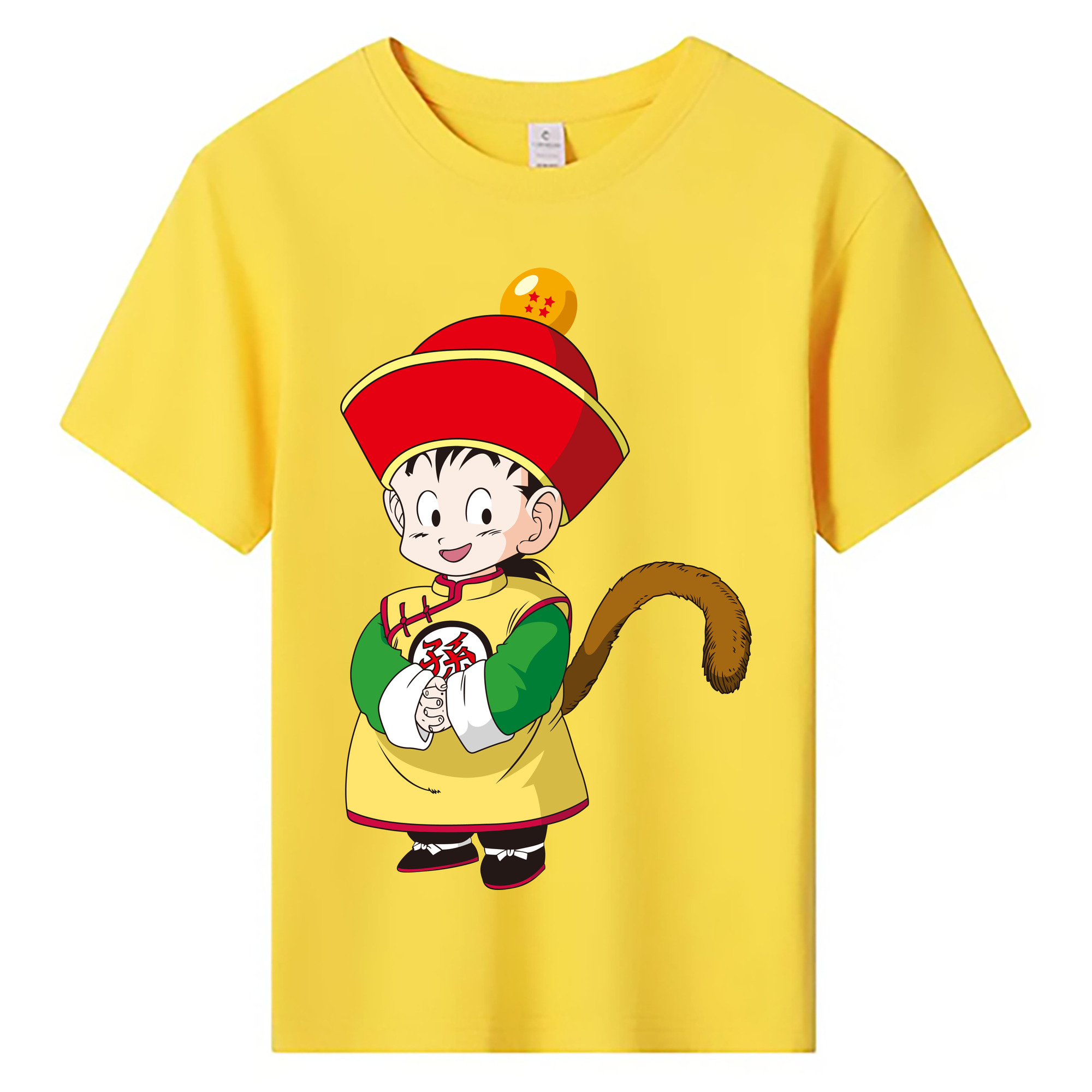 （画像用） ドラゴンボール 孫悟空（そん ごくう）Son Goku カカロット DRAGON BALL Kakarotto 綿100％キッズTシャツ（フロントプリント）