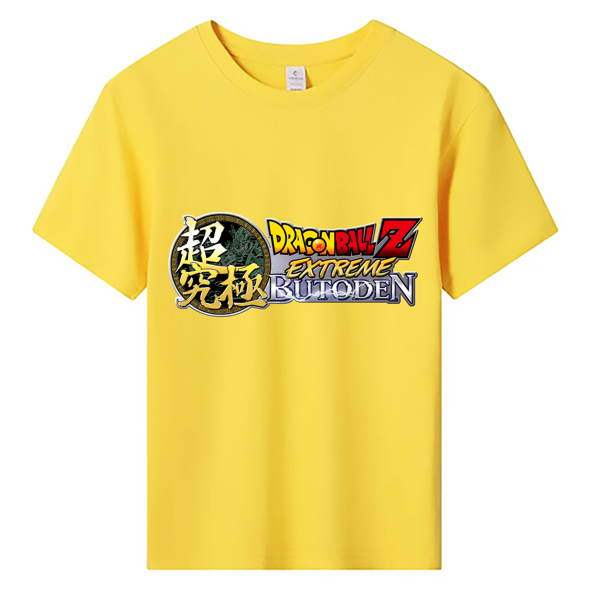 （画像用） ドラゴンボール DRAGON BALL 綿100％キッズTシャツ（フロントプリント）
