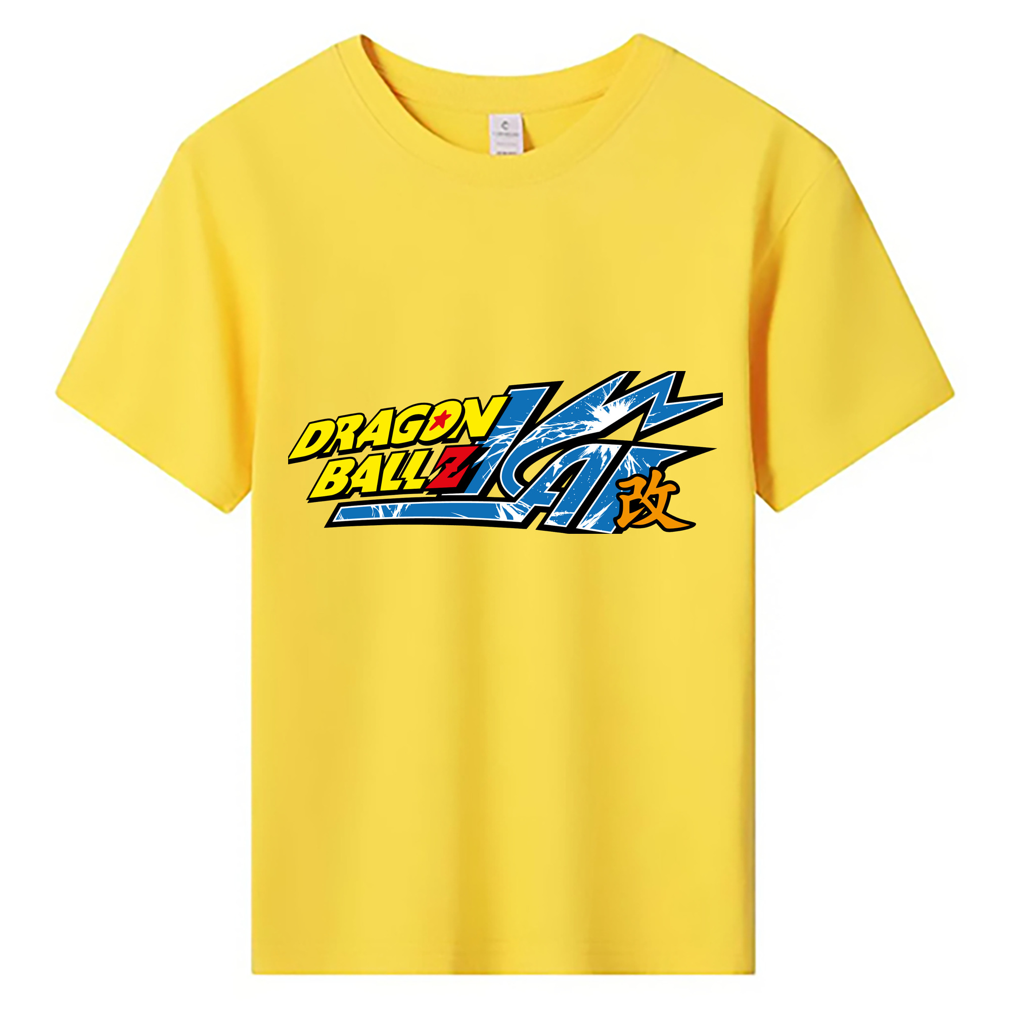 （画像用） ドラゴンボール DRAGON BALL 綿100％キッズTシャツ（フロントプリント）
