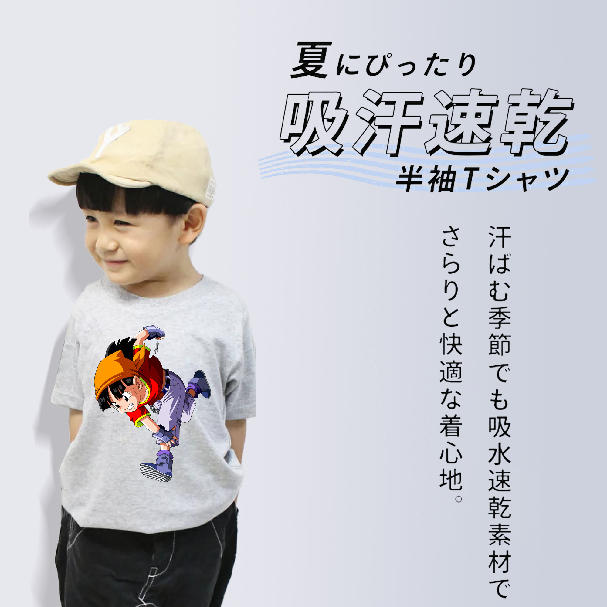 ドラゴンボール パン DRAGON BALL Pan 綿100％キッズTシャツ（フロントプリント）