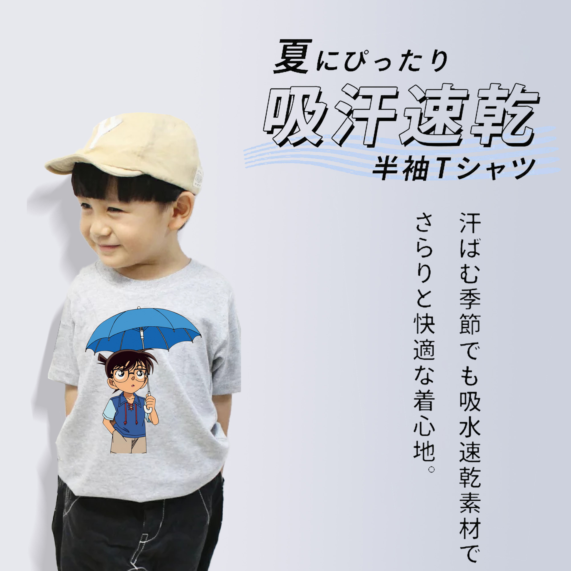 ドラゴンボール DRAGON BALL 綿100％キッズTシャツ（フロントプリント）