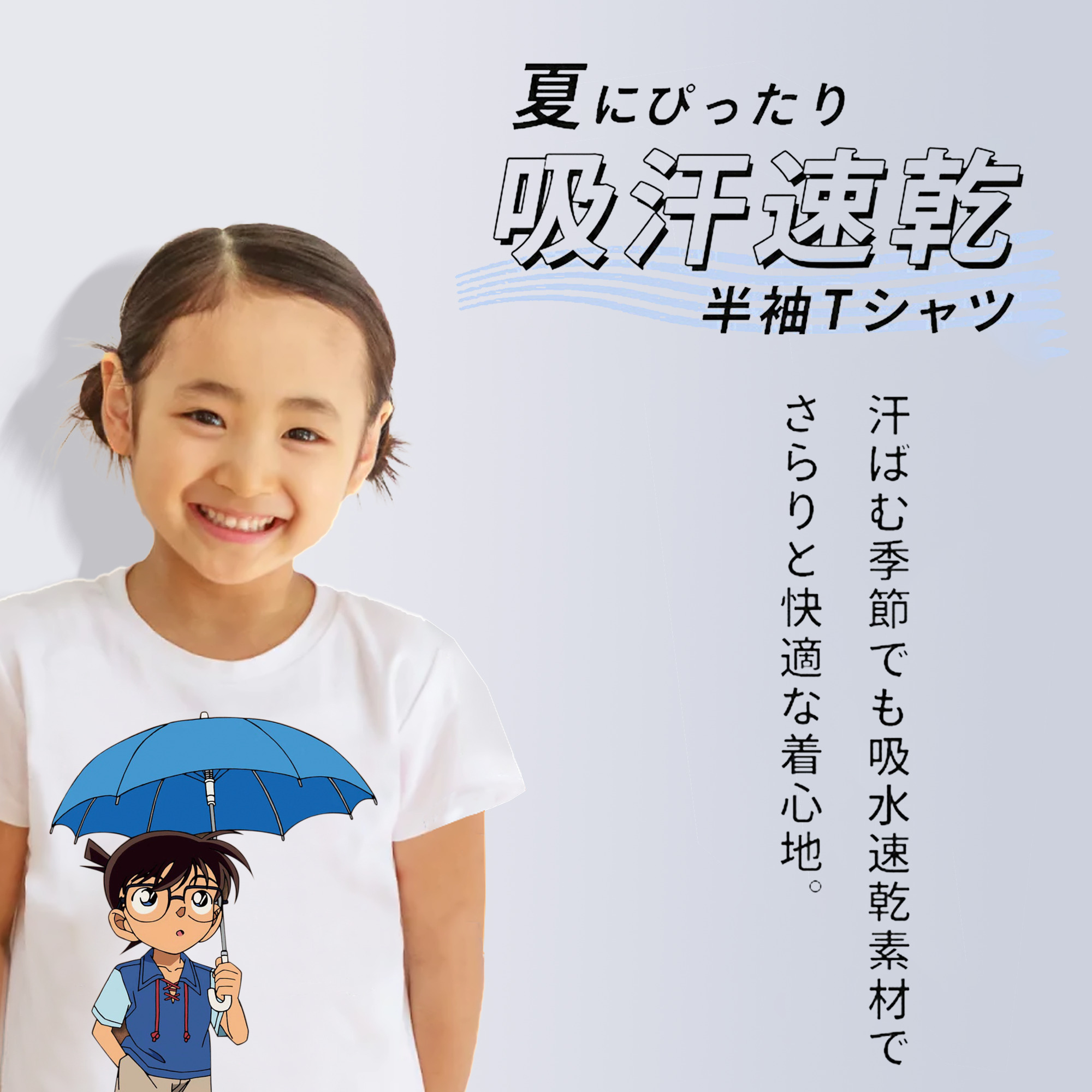 ドラゴンボール DRAGON BALL 綿100％キッズTシャツ（フロントプリント）