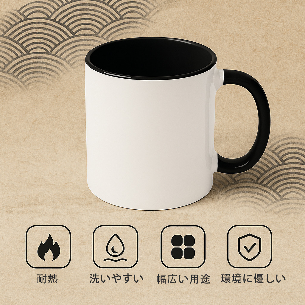 ドラゴンボール ベジータ四世（Bejīta Yonsei）DRAGON BALL Vegeta IV カラーマグカップ