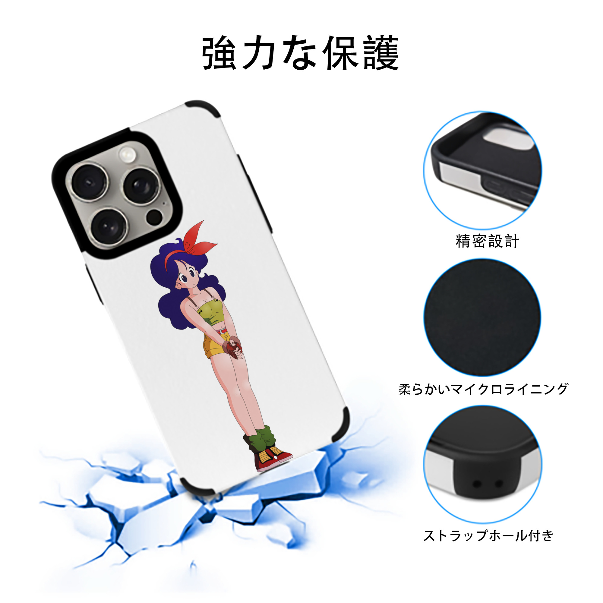 ドラゴンボール DRAGON BALL 【iPhone15ProMax対応】 PUレザー スマホケース 耐衝撃＆黄変防止