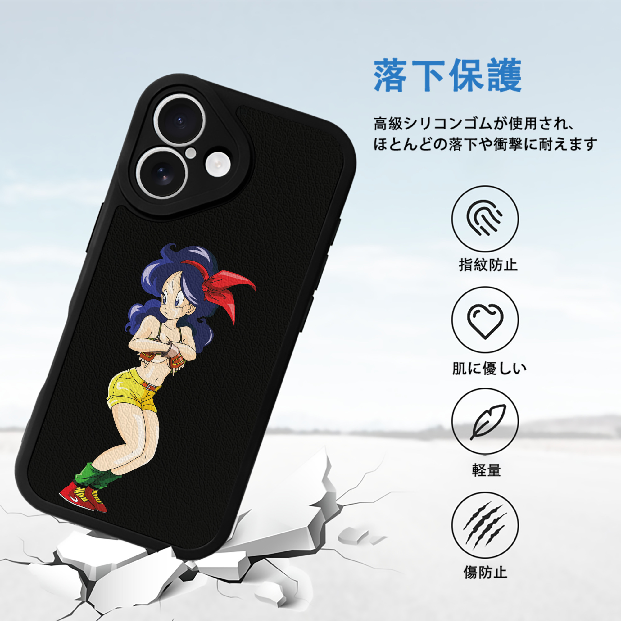 ドラゴンボール DRAGON BALL 【iPhone 16シリーズ対応】シリコンスマホケース（レザー調） 材質：シリコン