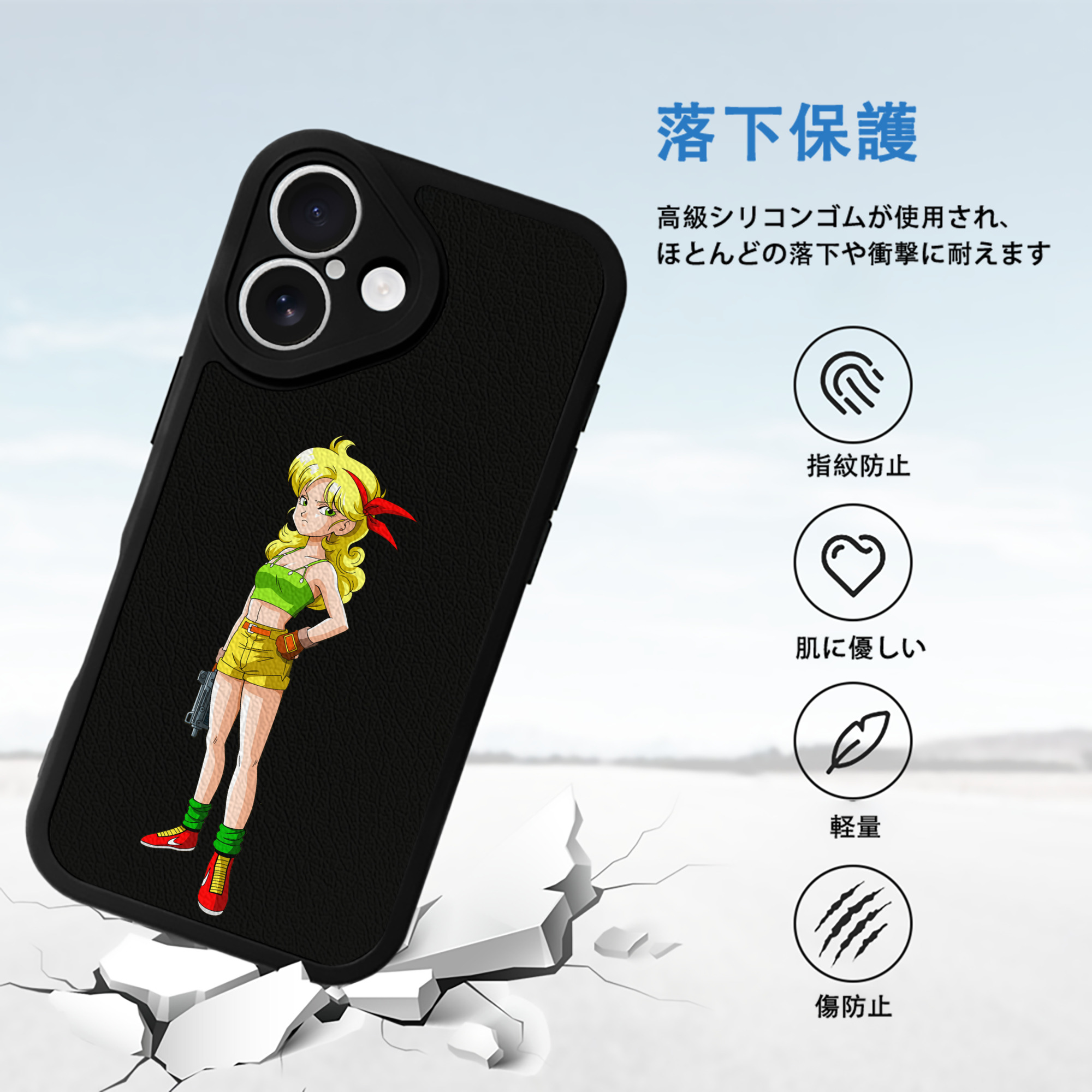 ドラゴンボール DRAGON BALL 【iPhone 16シリーズ対応】シリコンスマホケース（レザー調） 材質：シリコン